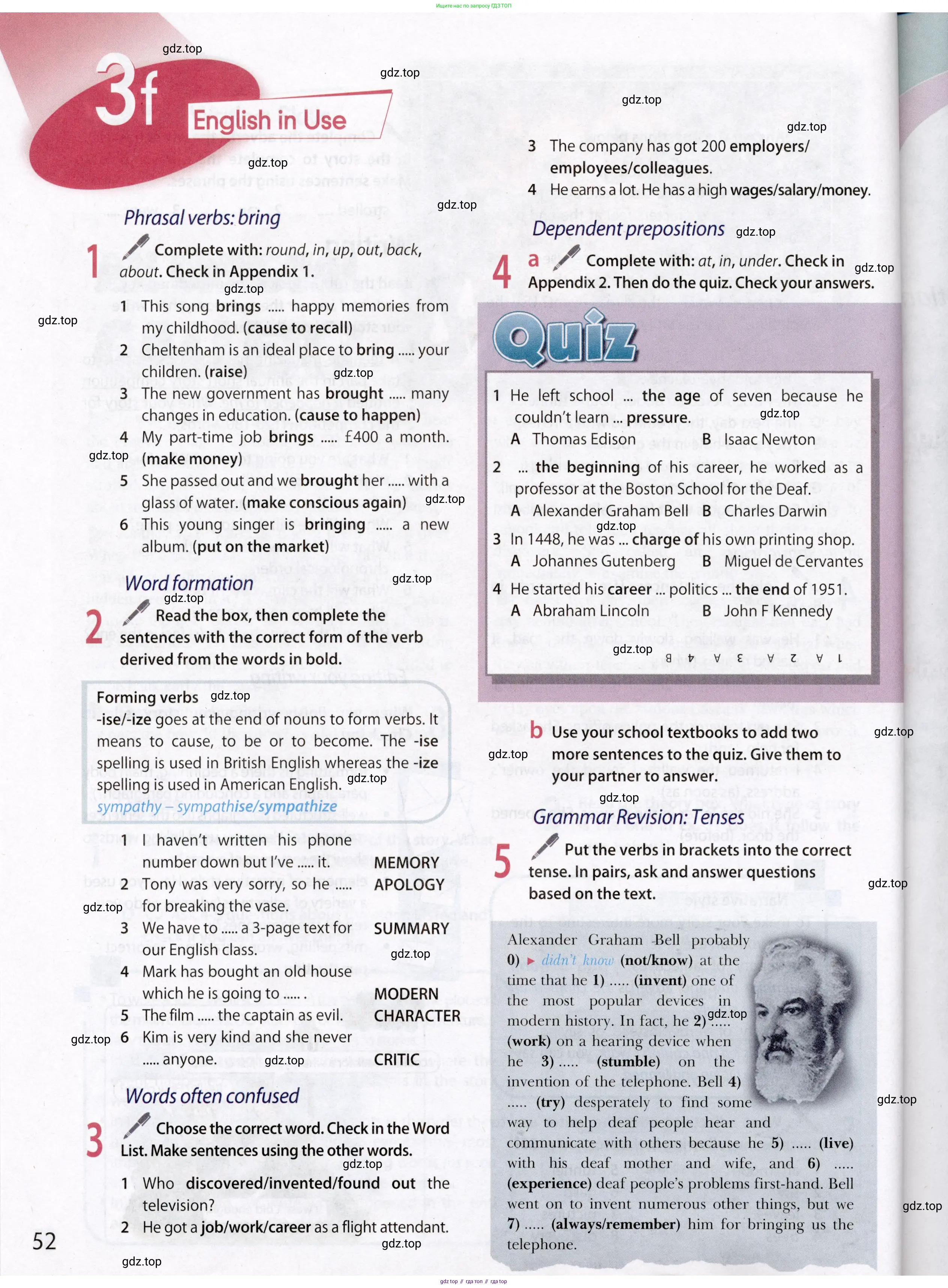 Английский язык (english), 8 класс Учебник (Student's book), авторы: Ваулина Юлия Евгеньевна (Vaulina Julia), Дули Дженни (Dooley Jenny), Подоляко Ольга Евгеньевна (Podolyako Olga), Эванс Вирджиния (Evans Virginia), издательство Просвещение, Москва, 2023, бирюзового цвета, страница 52