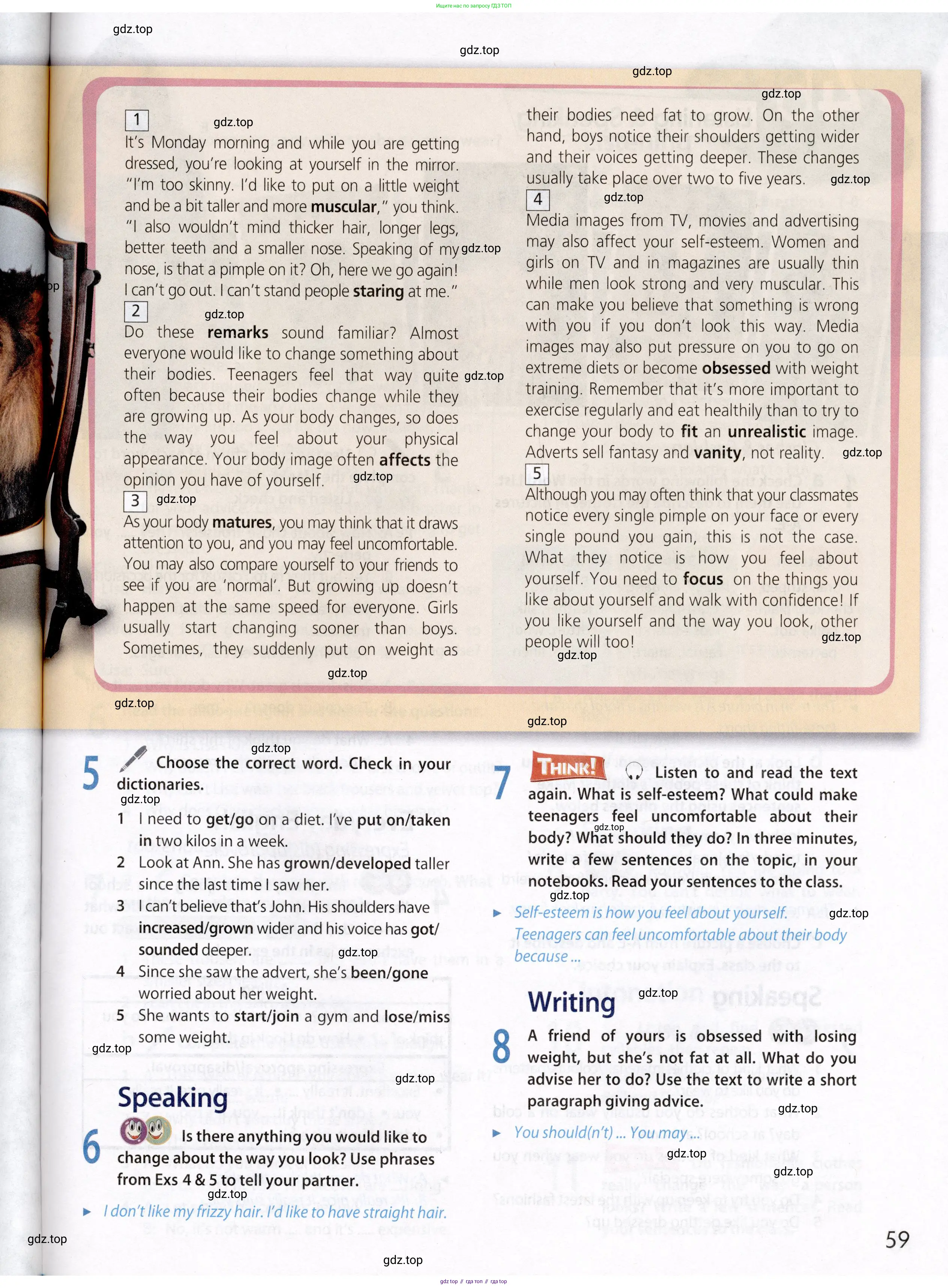 Английский язык (english), 8 класс Учебник (Student's book), авторы: Ваулина Юлия Евгеньевна (Vaulina Julia), Дули Дженни (Dooley Jenny), Подоляко Ольга Евгеньевна (Podolyako Olga), Эванс Вирджиния (Evans Virginia), издательство Просвещение, Москва, 2023, бирюзового цвета, страница 59