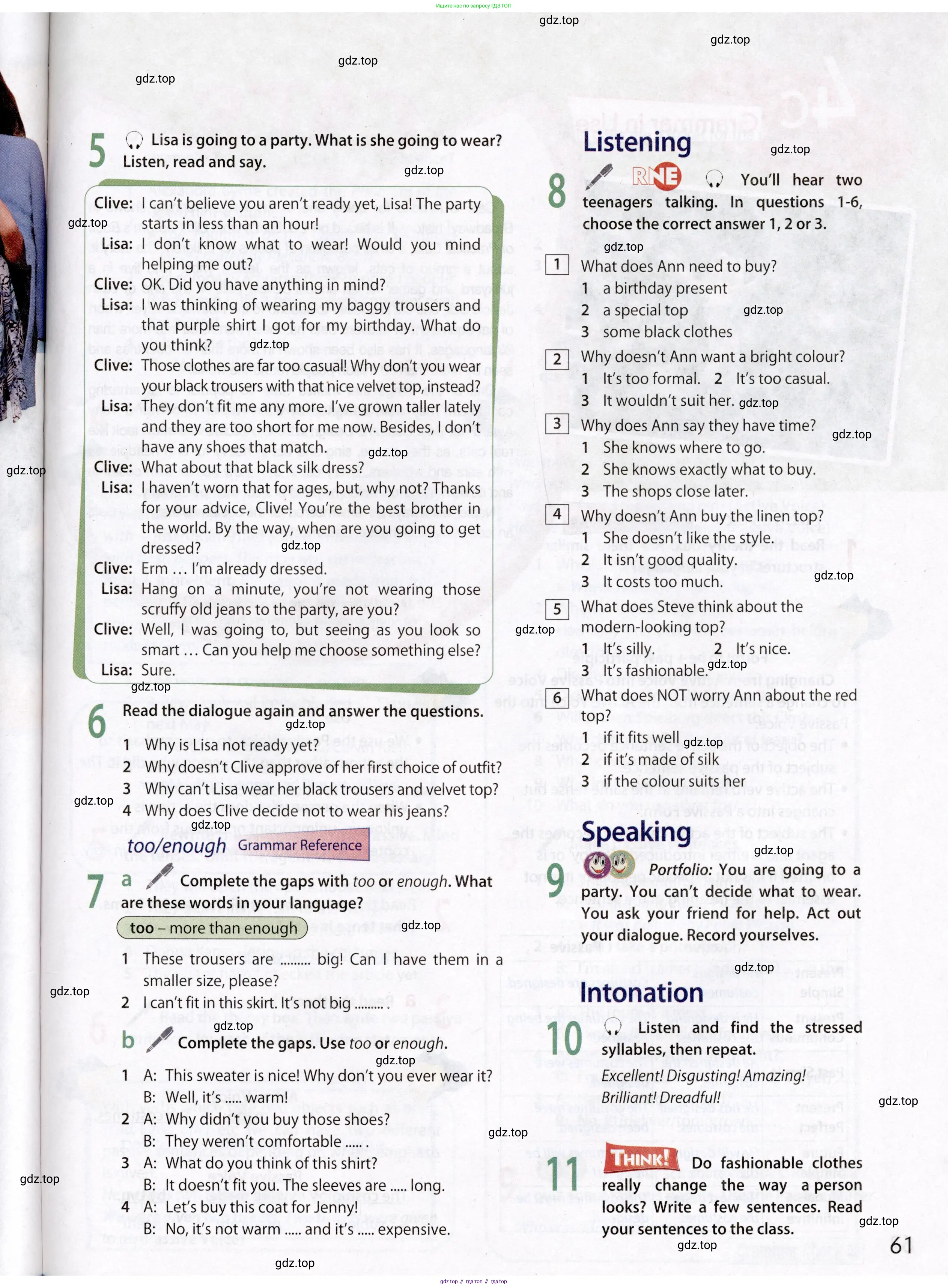 Английский язык (english), 8 класс Учебник (Student's book), авторы: Ваулина Юлия Евгеньевна (Vaulina Julia), Дули Дженни (Dooley Jenny), Подоляко Ольга Евгеньевна (Podolyako Olga), Эванс Вирджиния (Evans Virginia), издательство Просвещение, Москва, 2023, бирюзового цвета, страница 61