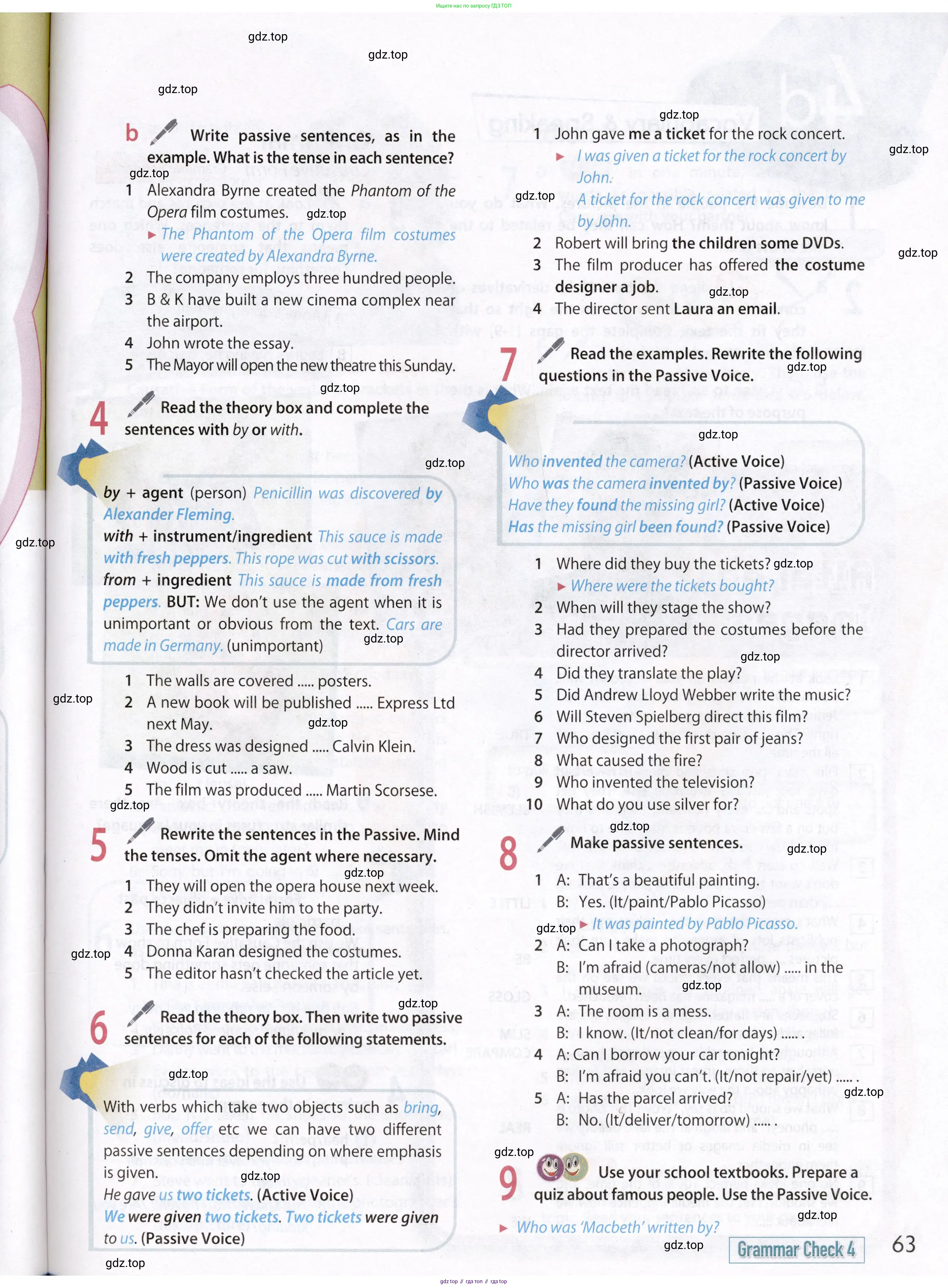 Английский язык (english), 8 класс Учебник (Student's book), авторы: Ваулина Юлия Евгеньевна (Vaulina Julia), Дули Дженни (Dooley Jenny), Подоляко Ольга Евгеньевна (Podolyako Olga), Эванс Вирджиния (Evans Virginia), издательство Просвещение, Москва, 2023, бирюзового цвета, страница 63