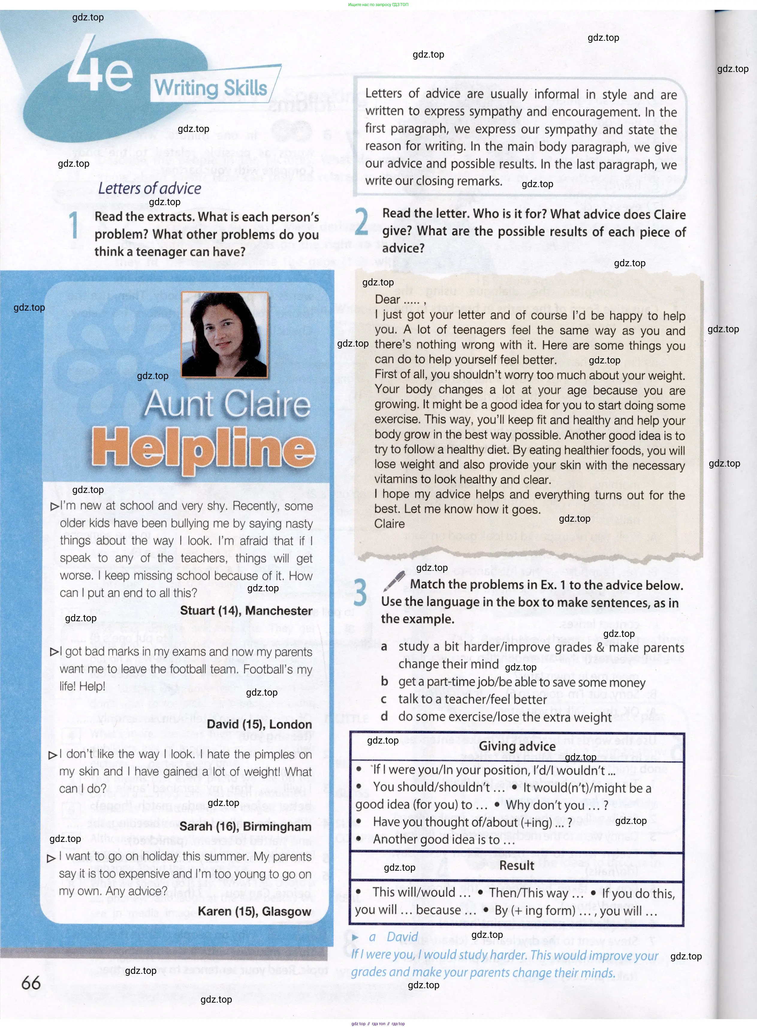 Английский язык (english), 8 класс Учебник (Student's book), авторы: Ваулина Юлия Евгеньевна (Vaulina Julia), Дули Дженни (Dooley Jenny), Подоляко Ольга Евгеньевна (Podolyako Olga), Эванс Вирджиния (Evans Virginia), издательство Просвещение, Москва, 2023, бирюзового цвета, страница 66