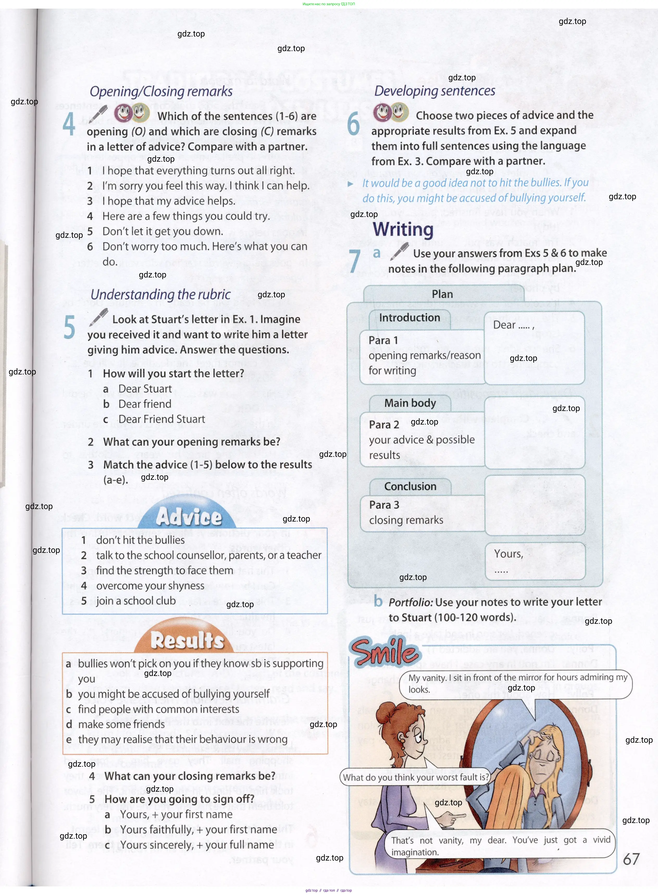 Английский язык (english), 8 класс Учебник (Student's book), авторы: Ваулина Юлия Евгеньевна (Vaulina Julia), Дули Дженни (Dooley Jenny), Подоляко Ольга Евгеньевна (Podolyako Olga), Эванс Вирджиния (Evans Virginia), издательство Просвещение, Москва, 2023, бирюзового цвета, страница 67
