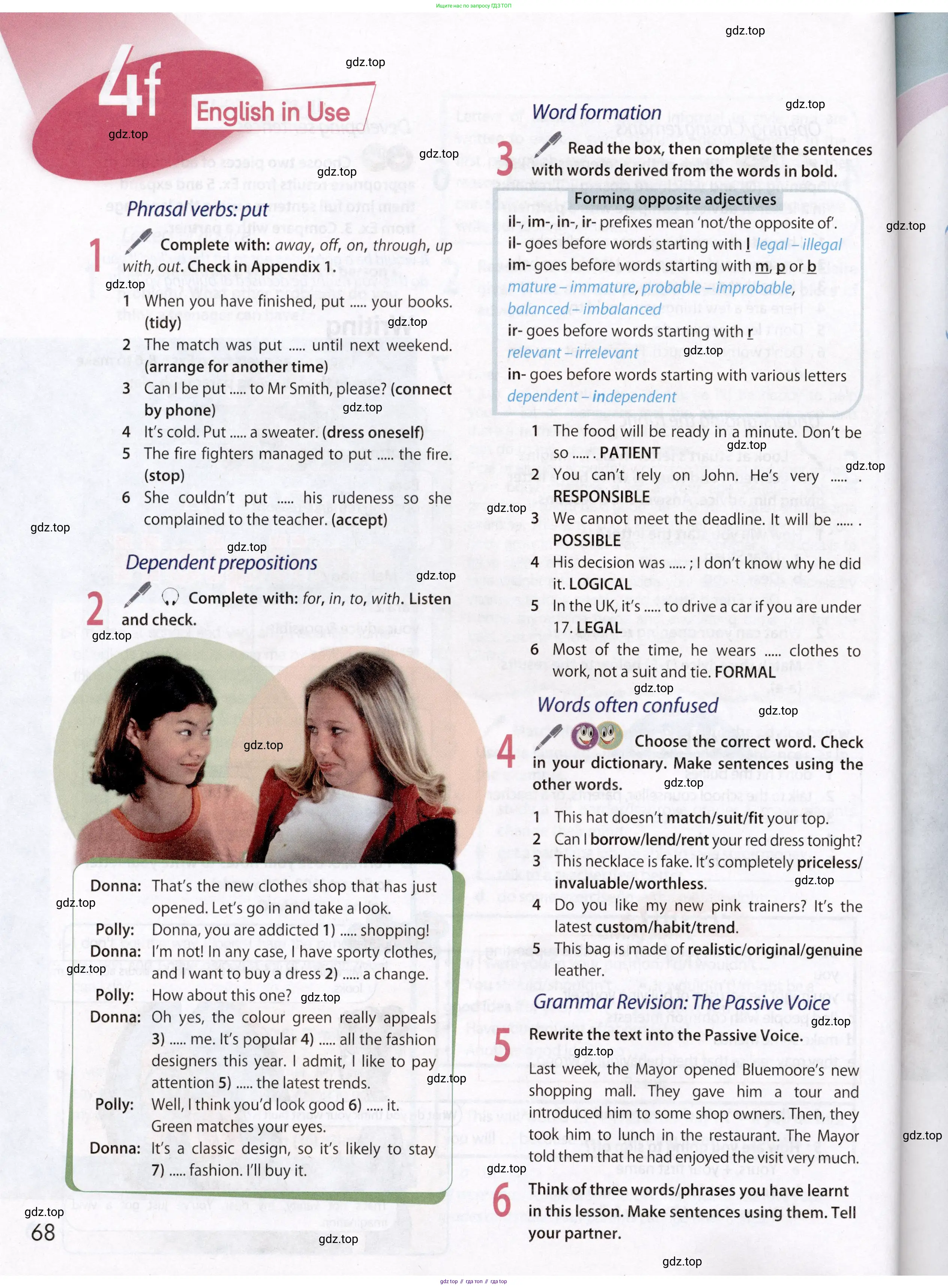 Английский язык (english), 8 класс Учебник (Student's book), авторы: Ваулина Юлия Евгеньевна (Vaulina Julia), Дули Дженни (Dooley Jenny), Подоляко Ольга Евгеньевна (Podolyako Olga), Эванс Вирджиния (Evans Virginia), издательство Просвещение, Москва, 2023, бирюзового цвета, страница 68