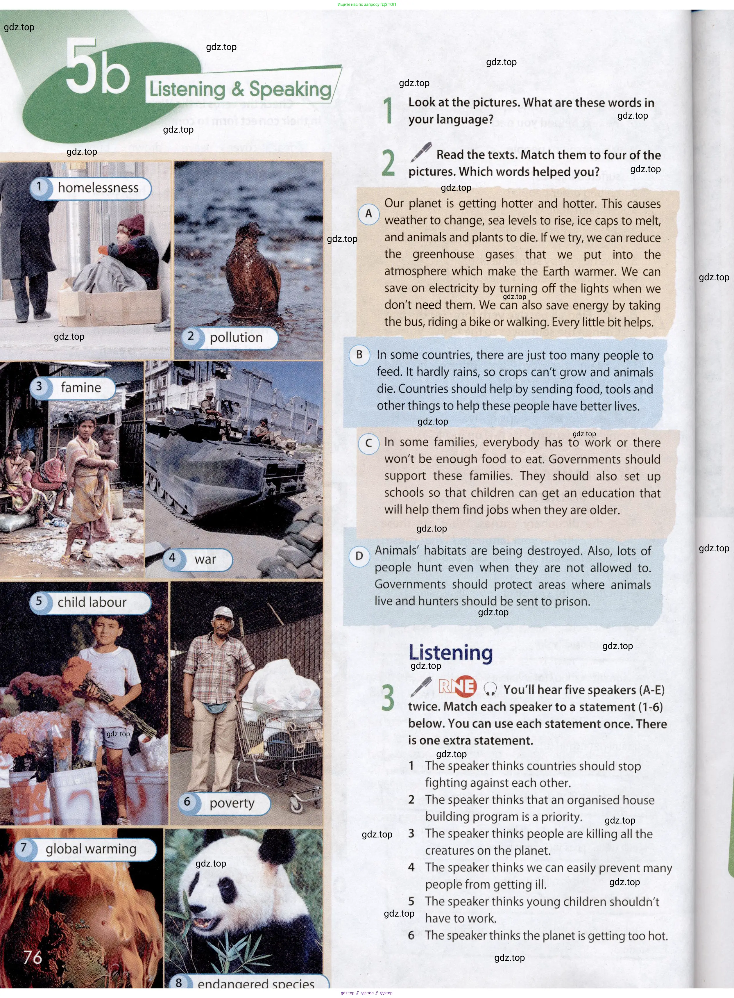 Английский язык (english), 8 класс Учебник (Student's book), авторы: Ваулина Юлия Евгеньевна (Vaulina Julia), Дули Дженни (Dooley Jenny), Подоляко Ольга Евгеньевна (Podolyako Olga), Эванс Вирджиния (Evans Virginia), издательство Просвещение, Москва, 2023, бирюзового цвета, страница 76