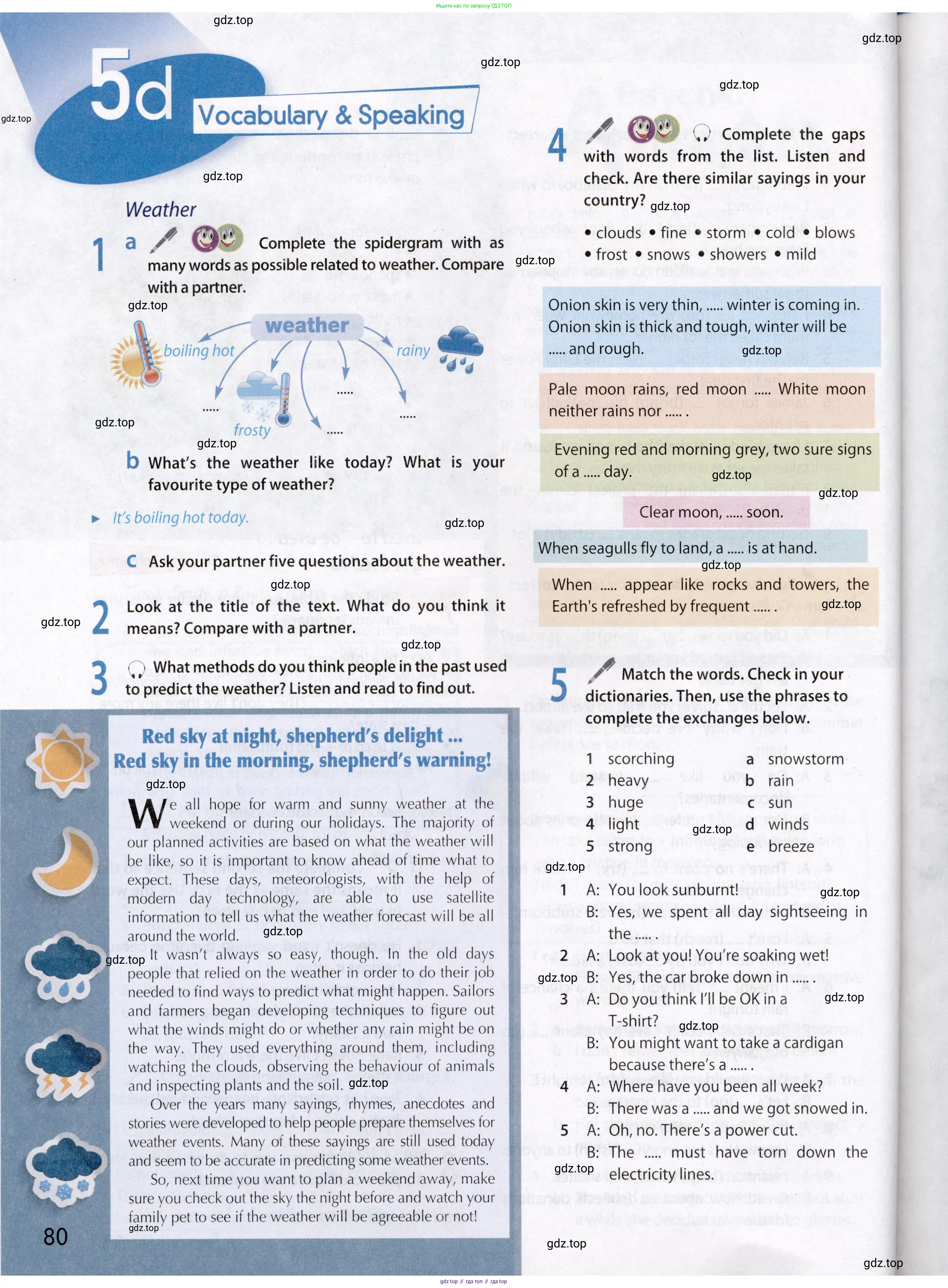 Английский язык (english), 8 класс Учебник (Student's book), авторы: Ваулина Юлия Евгеньевна (Vaulina Julia), Дули Дженни (Dooley Jenny), Подоляко Ольга Евгеньевна (Podolyako Olga), Эванс Вирджиния (Evans Virginia), издательство Просвещение, Москва, 2023, бирюзового цвета, страница 80