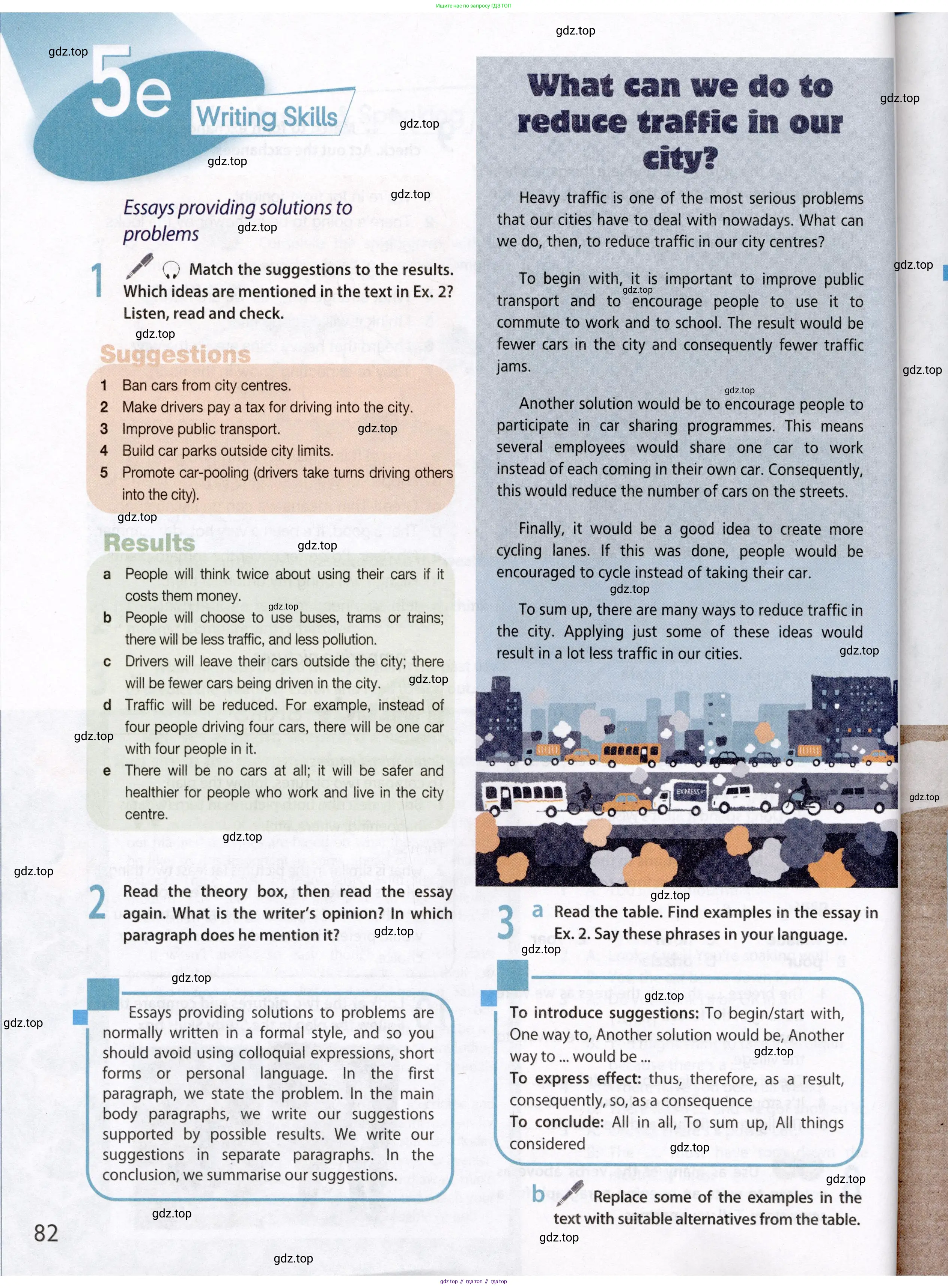 Английский язык (english), 8 класс Учебник (Student's book), авторы: Ваулина Юлия Евгеньевна (Vaulina Julia), Дули Дженни (Dooley Jenny), Подоляко Ольга Евгеньевна (Podolyako Olga), Эванс Вирджиния (Evans Virginia), издательство Просвещение, Москва, 2023, бирюзового цвета, страница 82