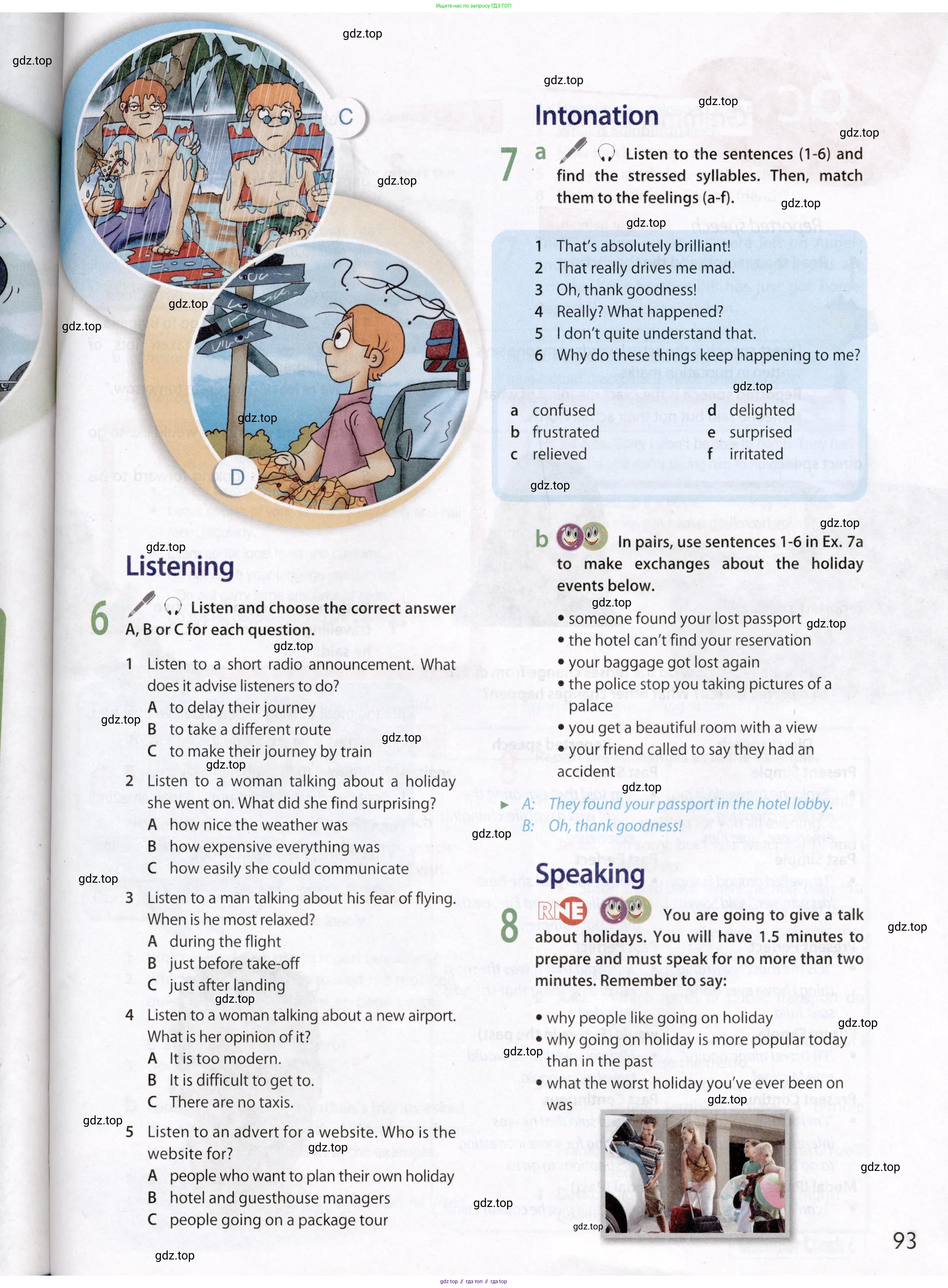 Английский язык (english), 8 класс Учебник (Student's book), авторы: Ваулина Юлия Евгеньевна (Vaulina Julia), Дули Дженни (Dooley Jenny), Подоляко Ольга Евгеньевна (Podolyako Olga), Эванс Вирджиния (Evans Virginia), издательство Просвещение, Москва, 2023, бирюзового цвета, страница 93