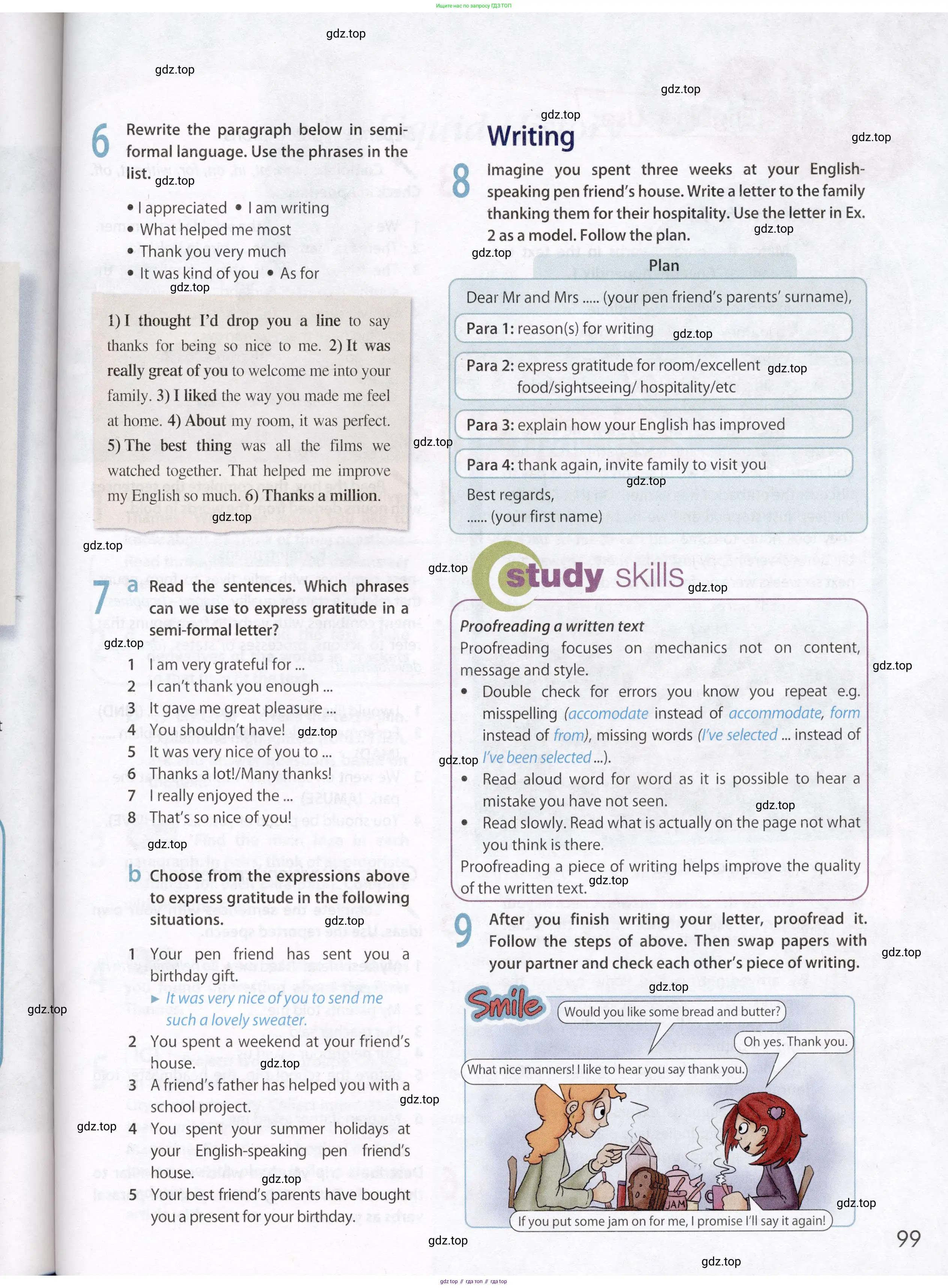 Английский язык (english), 8 класс Учебник (Student's book), авторы: Ваулина Юлия Евгеньевна (Vaulina Julia), Дули Дженни (Dooley Jenny), Подоляко Ольга Евгеньевна (Podolyako Olga), Эванс Вирджиния (Evans Virginia), издательство Просвещение, Москва, 2023, бирюзового цвета, страница 99