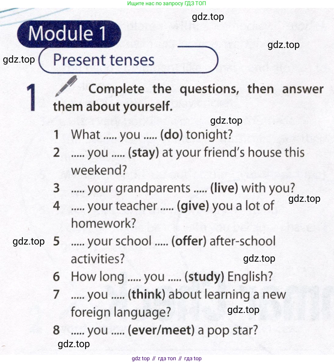 Английский язык (english), 8 класс Учебник (Student's book), авторы: Ваулина Юлия Евгеньевна (Vaulina Julia), Дули Дженни (Dooley Jenny), Подоляко Ольга Евгеньевна (Podolyako Olga), Эванс Вирджиния (Evans Virginia), издательство Просвещение, Москва, 2023, бирюзового цвета, страница 138, номер 1, Условие 2019-2022