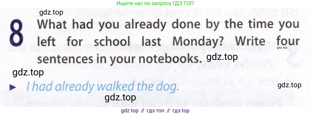 Английский язык (english), 8 класс Учебник (Student's book), авторы: Ваулина Юлия Евгеньевна (Vaulina Julia), Дули Дженни (Dooley Jenny), Подоляко Ольга Евгеньевна (Podolyako Olga), Эванс Вирджиния (Evans Virginia), издательство Просвещение, Москва, 2023, бирюзового цвета, страница 143, номер 8, Условие 2019-2022