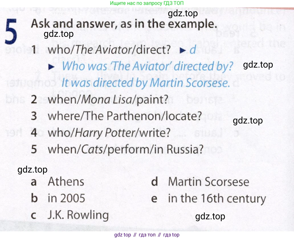 Английский язык (english), 8 класс Учебник (Student's book), авторы: Ваулина Юлия Евгеньевна (Vaulina Julia), Дули Дженни (Dooley Jenny), Подоляко Ольга Евгеньевна (Podolyako Olga), Эванс Вирджиния (Evans Virginia), издательство Просвещение, Москва, 2023, бирюзового цвета, страница 144, номер 5, Условие 2019-2022