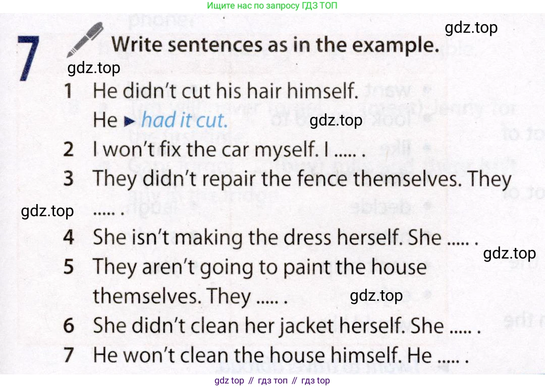 Английский язык (english), 8 класс Учебник (Student's book), авторы: Ваулина Юлия Евгеньевна (Vaulina Julia), Дули Дженни (Dooley Jenny), Подоляко Ольга Евгеньевна (Podolyako Olga), Эванс Вирджиния (Evans Virginia), издательство Просвещение, Москва, 2023, бирюзового цвета, страница 145, номер 7, Условие 2019-2022