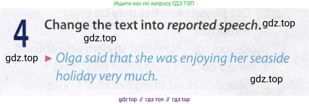 Английский язык (english), 8 класс Учебник (Student's book), авторы: Ваулина Юлия Евгеньевна (Vaulina Julia), Дули Дженни (Dooley Jenny), Подоляко Ольга Евгеньевна (Podolyako Olga), Эванс Вирджиния (Evans Virginia), издательство Просвещение, Москва, 2023, бирюзового цвета, страница 149, номер 4, Условие 2019-2022