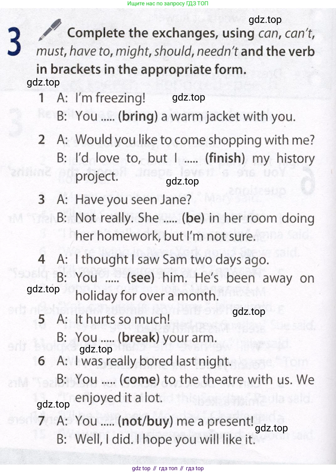 Английский язык (english), 8 класс Учебник (Student's book), авторы: Ваулина Юлия Евгеньевна (Vaulina Julia), Дули Дженни (Dooley Jenny), Подоляко Ольга Евгеньевна (Podolyako Olga), Эванс Вирджиния (Evans Virginia), издательство Просвещение, Москва, 2023, бирюзового цвета, страница 150, номер 3, Условие 2019-2022
