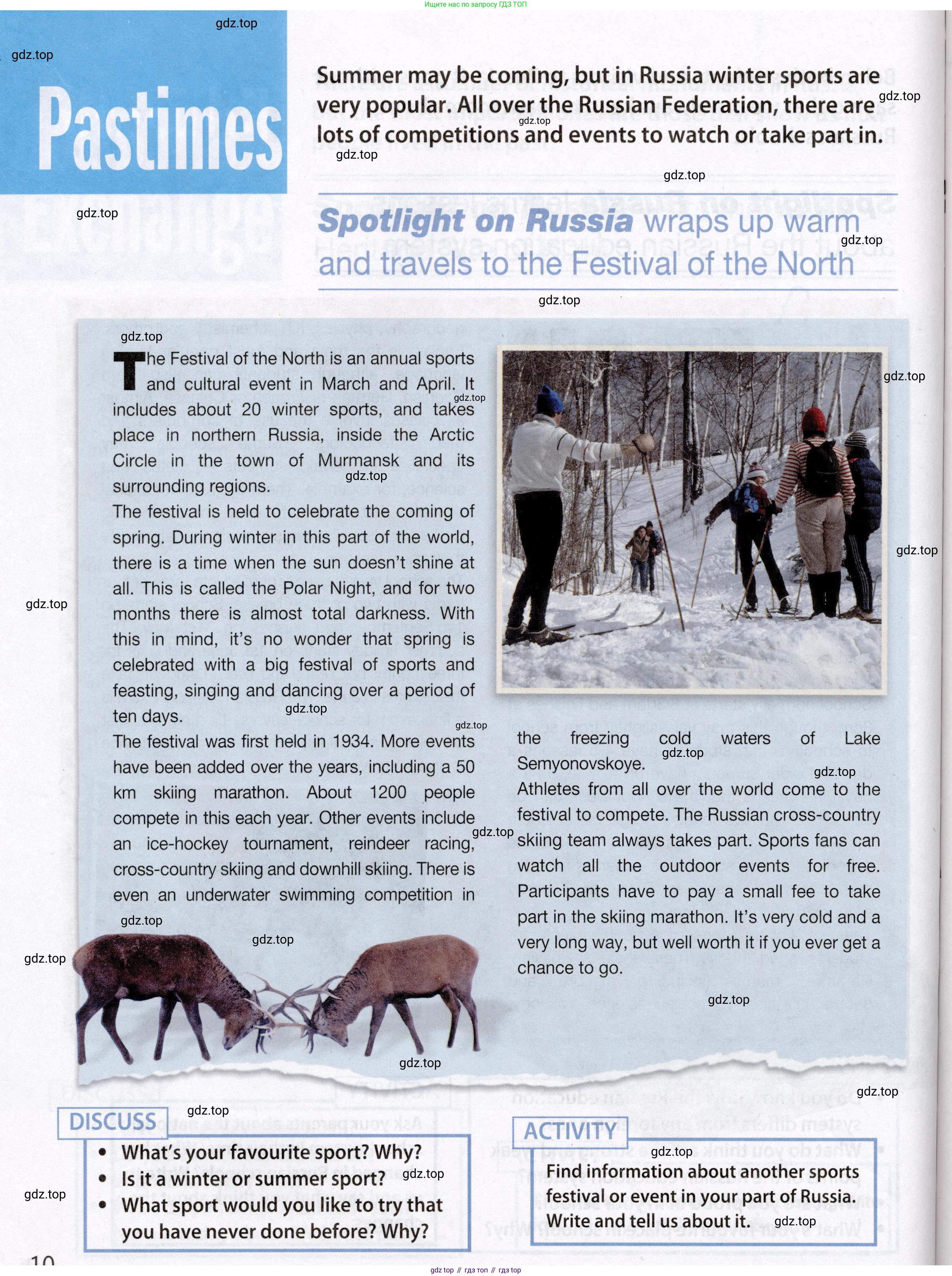 Английский язык (english), 8 класс Учебник (Student's book), авторы: Ваулина Юлия Евгеньевна (Vaulina Julia), Дули Дженни (Dooley Jenny), Подоляко Ольга Евгеньевна (Podolyako Olga), Эванс Вирджиния (Evans Virginia), издательство Просвещение, Москва, 2023, бирюзового цвета, страница 167, Условие 2019-2022