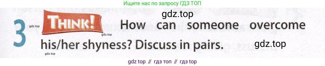 Английский язык (english), 8 класс Учебник (Student's book), авторы: Ваулина Юлия Евгеньевна (Vaulina Julia), Дули Дженни (Dooley Jenny), Подоляко Ольга Евгеньевна (Podolyako Olga), Эванс Вирджиния (Evans Virginia), издательство Просвещение, Москва, 2023, бирюзового цвета, страница 155, номер 3, Условие 2019-2022