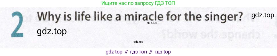 Английский язык (english), 8 класс Учебник (Student's book), авторы: Ваулина Юлия Евгеньевна (Vaulina Julia), Дули Дженни (Dooley Jenny), Подоляко Ольга Евгеньевна (Podolyako Olga), Эванс Вирджиния (Evans Virginia), издательство Просвещение, Москва, 2023, бирюзового цвета, страница 156, номер 2, Условие 2019-2022