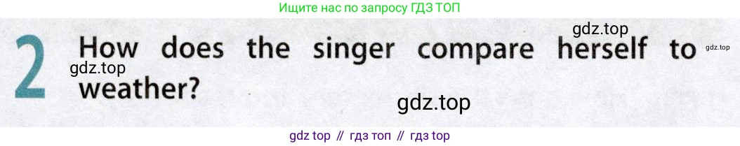 Английский язык (english), 8 класс Учебник (Student's book), авторы: Ваулина Юлия Евгеньевна (Vaulina Julia), Дули Дженни (Dooley Jenny), Подоляко Ольга Евгеньевна (Podolyako Olga), Эванс Вирджиния (Evans Virginia), издательство Просвещение, Москва, 2023, бирюзового цвета, страница 157, номер 2, Условие 2019-2022