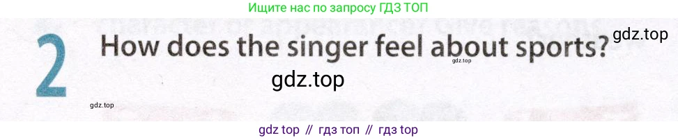 Английский язык (english), 8 класс Учебник (Student's book), авторы: Ваулина Юлия Евгеньевна (Vaulina Julia), Дули Дженни (Dooley Jenny), Подоляко Ольга Евгеньевна (Podolyako Olga), Эванс Вирджиния (Evans Virginia), издательство Просвещение, Москва, 2023, бирюзового цвета, страница 158, номер 2, Условие 2019-2022
