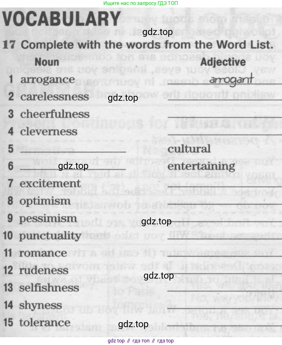 Английский язык (english), 8 класс Рабочая тетрадь (workbook), авторы: Вербицкая Мария Валерьевна (Verbitskaya Maria), Уайт Линдсей (Lindsay White), Фрикер Род (Fricker Rod), Миндрул Ольга Сергеевна (Mindrul Olga), Нечаева Екатерина Николаевна (Nechaeva Ekaterina), издательство Просвещение, Москва, 2017, белого цвета, страница 17