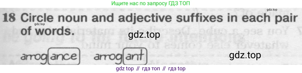 Английский язык (english), 8 класс Рабочая тетрадь (workbook), авторы: Вербицкая Мария Валерьевна (Verbitskaya Maria), Уайт Линдсей (Lindsay White), Фрикер Род (Fricker Rod), Миндрул Ольга Сергеевна (Mindrul Olga), Нечаева Екатерина Николаевна (Nechaeva Ekaterina), издательство Просвещение, Москва, 2017, белого цвета, страница 9, номер 18, Условие