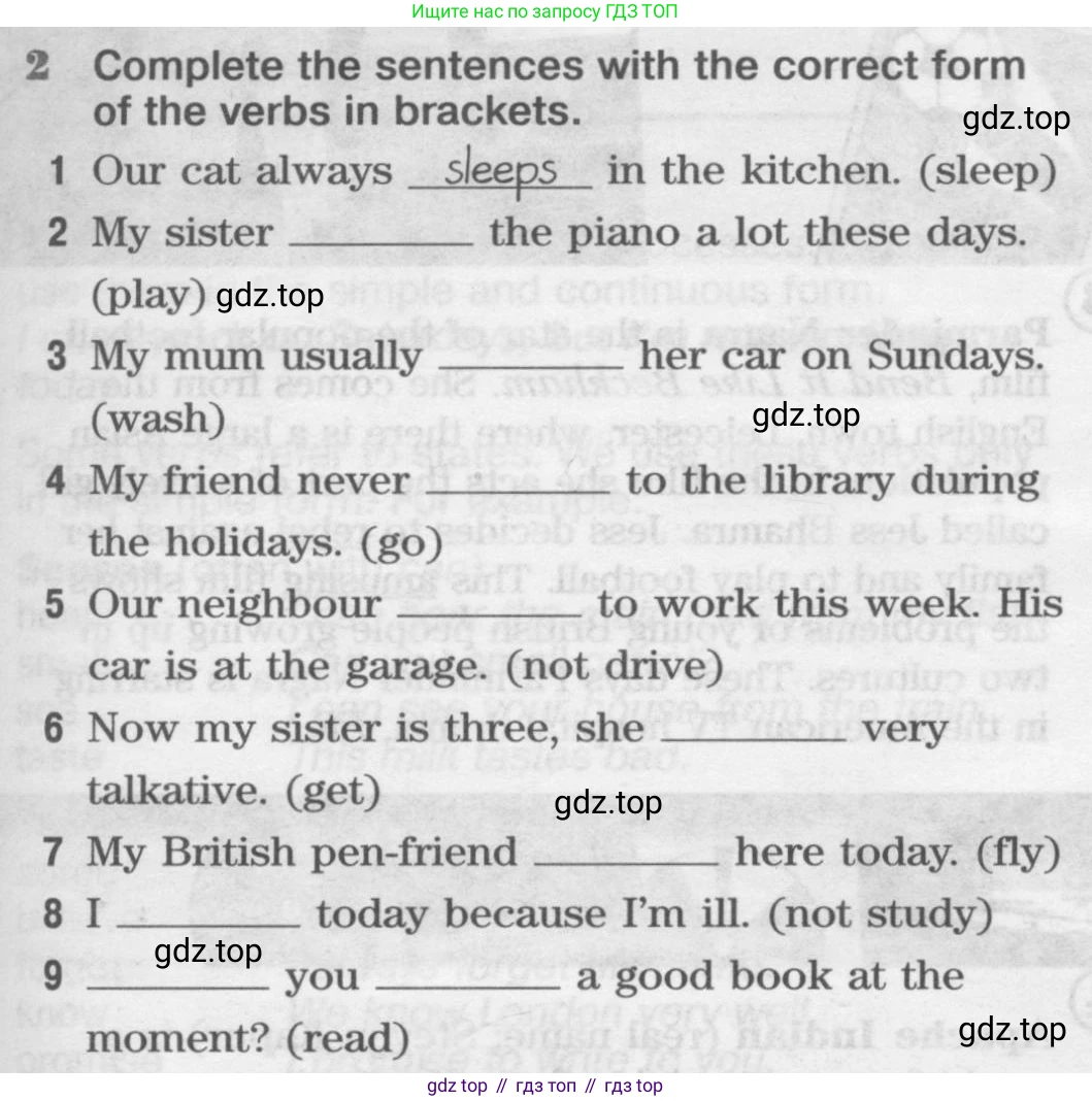 Английский язык (english), 8 класс Рабочая тетрадь (workbook), авторы: Вербицкая Мария Валерьевна (Verbitskaya Maria), Уайт Линдсей (Lindsay White), Фрикер Род (Fricker Rod), Миндрул Ольга Сергеевна (Mindrul Olga), Нечаева Екатерина Николаевна (Nechaeva Ekaterina), издательство Просвещение, Москва, 2017, белого цвета, страница 2
