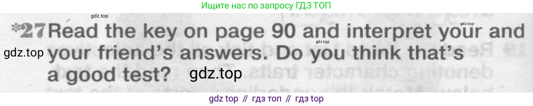 Английский язык (english), 8 класс Рабочая тетрадь (workbook), авторы: Вербицкая Мария Валерьевна (Verbitskaya Maria), Уайт Линдсей (Lindsay White), Фрикер Род (Fricker Rod), Миндрул Ольга Сергеевна (Mindrul Olga), Нечаева Екатерина Николаевна (Nechaeva Ekaterina), издательство Просвещение, Москва, 2017, белого цвета, страница 27
