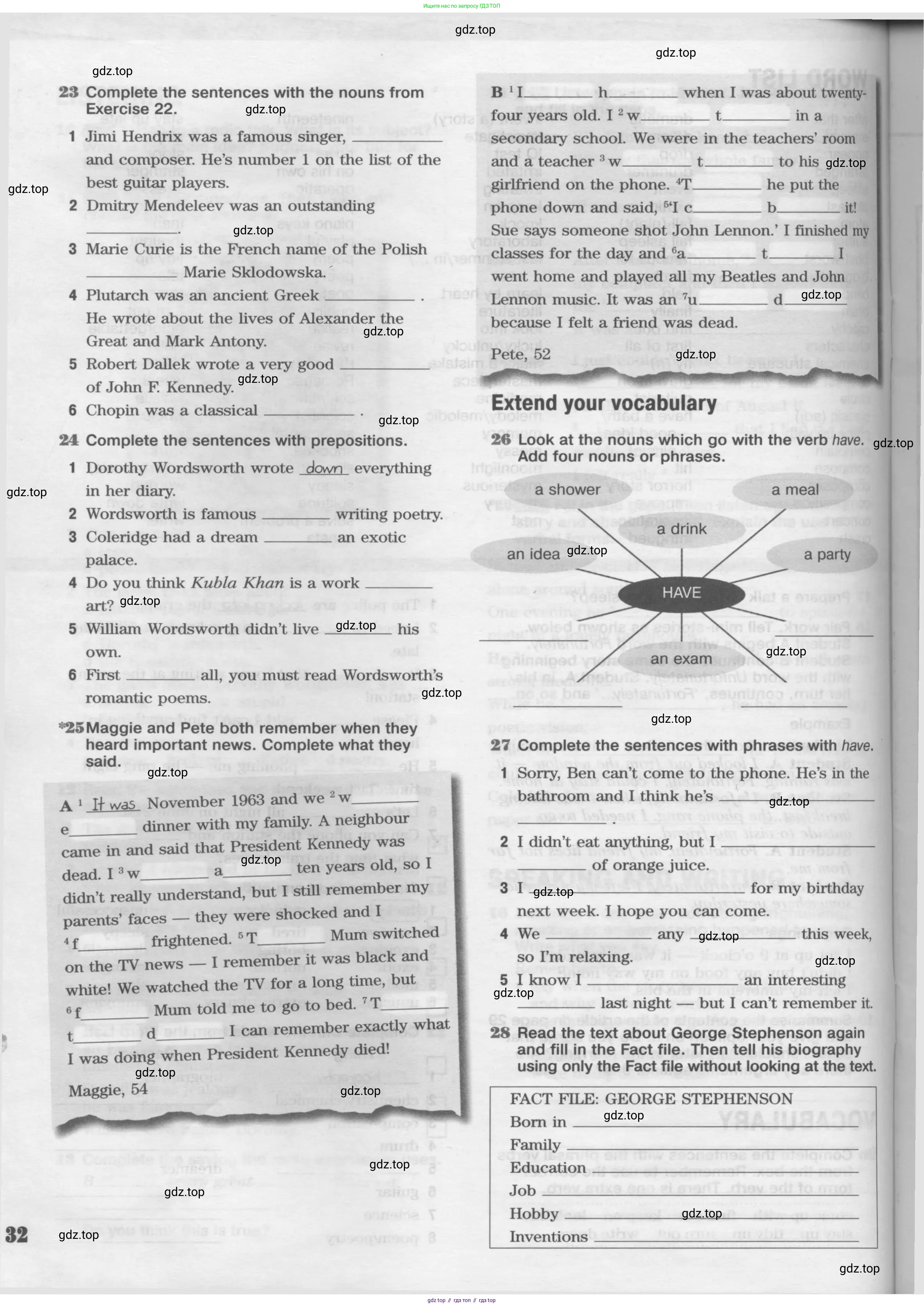 Английский язык (english), 8 класс Рабочая тетрадь (workbook), авторы: Вербицкая Мария Валерьевна (Verbitskaya Maria), Уайт Линдсей (Lindsay White), Фрикер Род (Fricker Rod), Миндрул Ольга Сергеевна (Mindrul Olga), Нечаева Екатерина Николаевна (Nechaeva Ekaterina), издательство Просвещение, Москва, 2017, белого цвета, страница 32