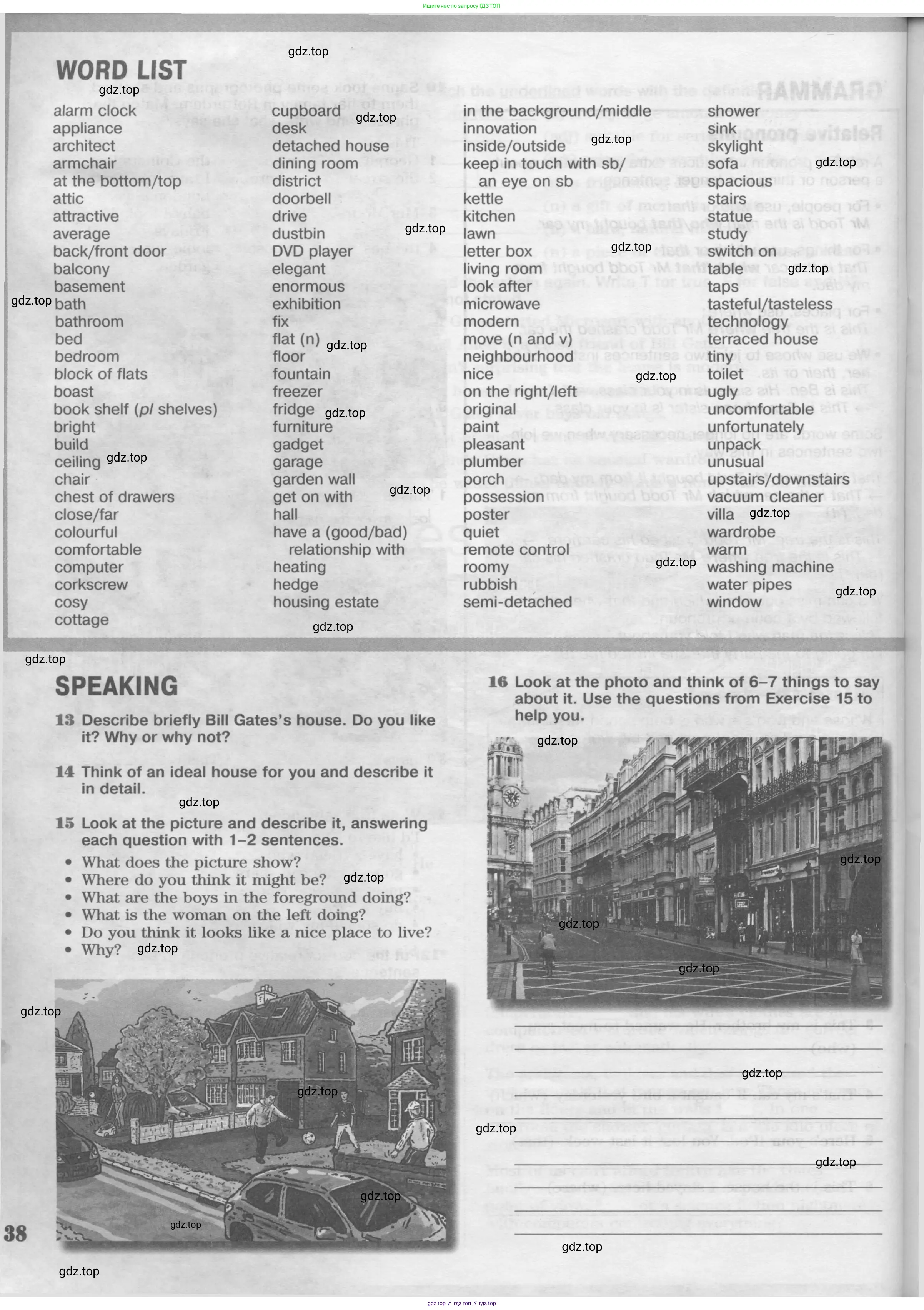 Английский язык (english), 8 класс Рабочая тетрадь (workbook), авторы: Вербицкая Мария Валерьевна (Verbitskaya Maria), Уайт Линдсей (Lindsay White), Фрикер Род (Fricker Rod), Миндрул Ольга Сергеевна (Mindrul Olga), Нечаева Екатерина Николаевна (Nechaeva Ekaterina), издательство Просвещение, Москва, 2017, белого цвета, страница 38