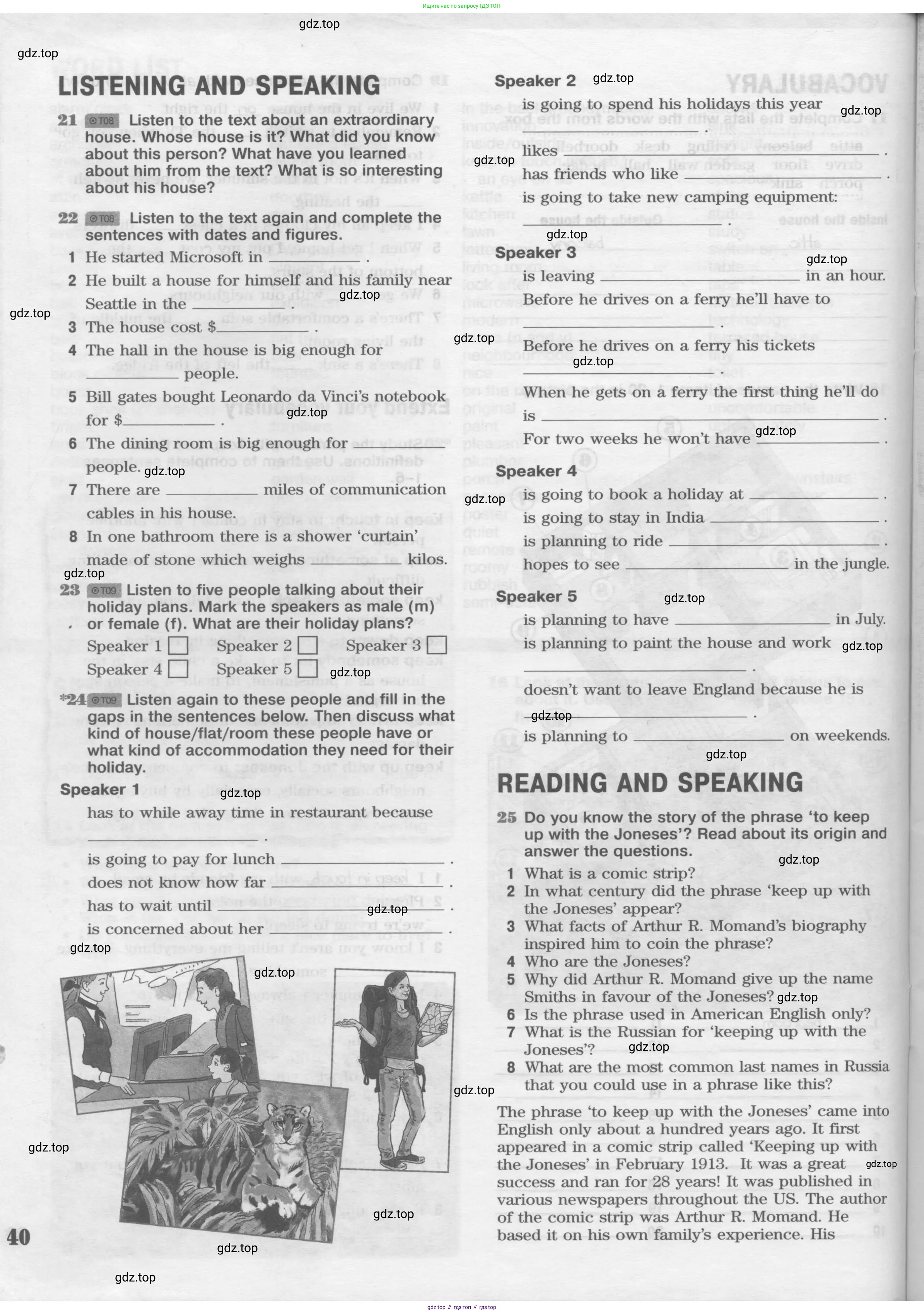Английский язык (english), 8 класс Рабочая тетрадь (workbook), авторы: Вербицкая Мария Валерьевна (Verbitskaya Maria), Уайт Линдсей (Lindsay White), Фрикер Род (Fricker Rod), Миндрул Ольга Сергеевна (Mindrul Olga), Нечаева Екатерина Николаевна (Nechaeva Ekaterina), издательство Просвещение, Москва, 2017, белого цвета, страница 40
