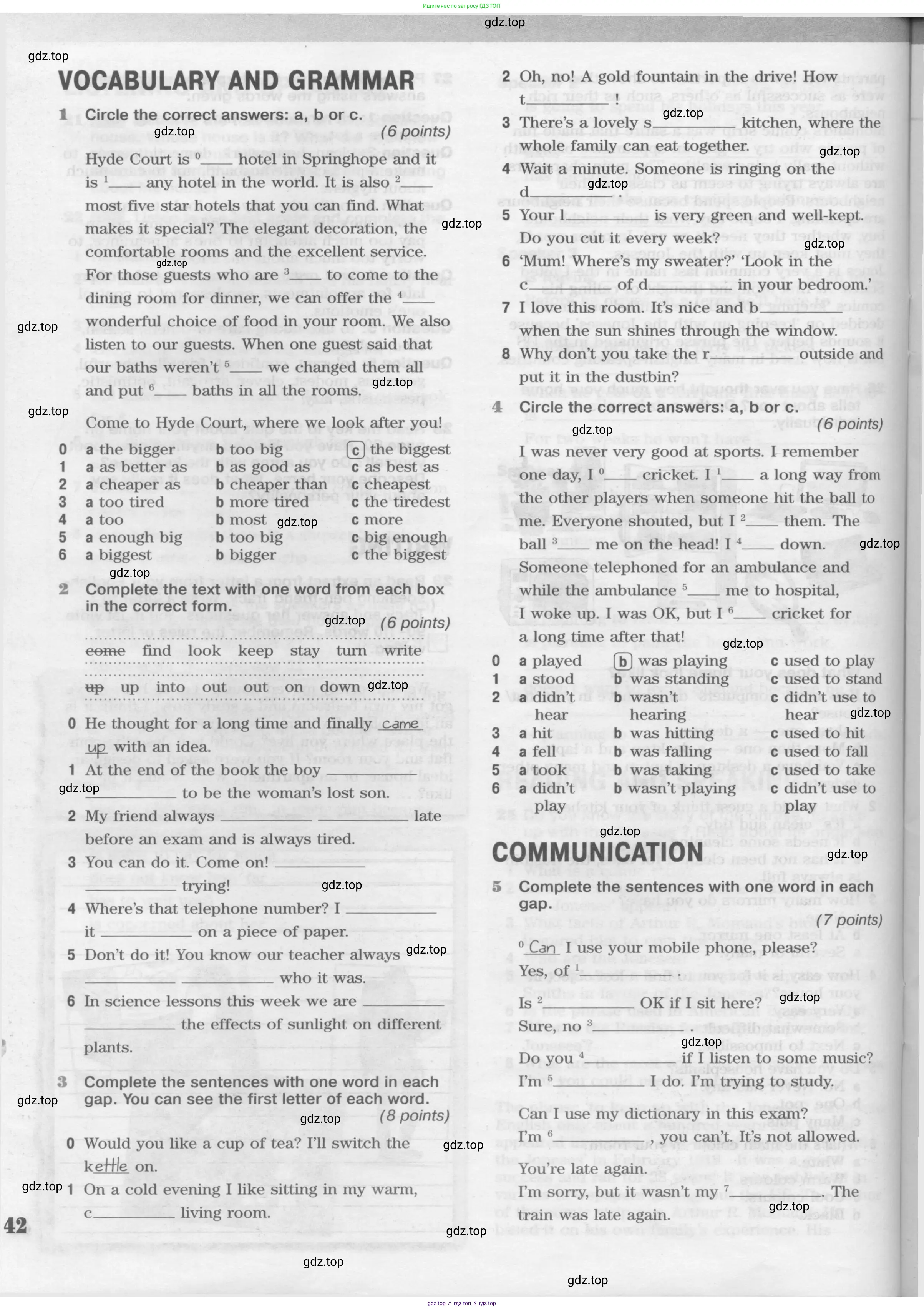 Английский язык (english), 8 класс Рабочая тетрадь (workbook), авторы: Вербицкая Мария Валерьевна (Verbitskaya Maria), Уайт Линдсей (Lindsay White), Фрикер Род (Fricker Rod), Миндрул Ольга Сергеевна (Mindrul Olga), Нечаева Екатерина Николаевна (Nechaeva Ekaterina), издательство Просвещение, Москва, 2017, белого цвета, страница 42