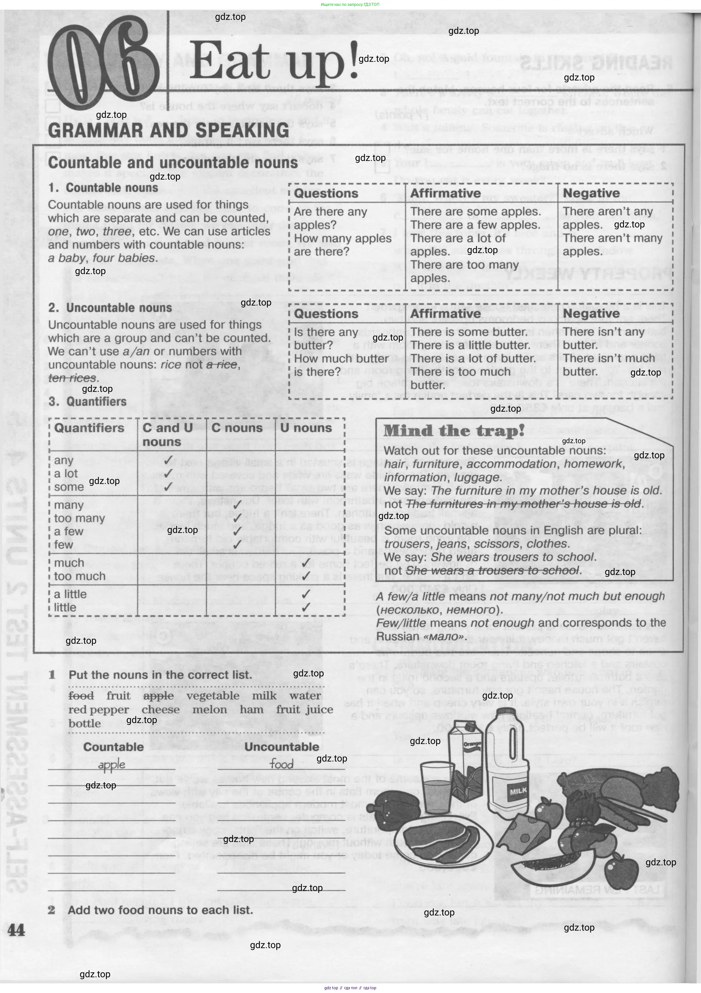 Английский язык (english), 8 класс Рабочая тетрадь (workbook), авторы: Вербицкая Мария Валерьевна (Verbitskaya Maria), Уайт Линдсей (Lindsay White), Фрикер Род (Fricker Rod), Миндрул Ольга Сергеевна (Mindrul Olga), Нечаева Екатерина Николаевна (Nechaeva Ekaterina), издательство Просвещение, Москва, 2017, белого цвета, страница 44