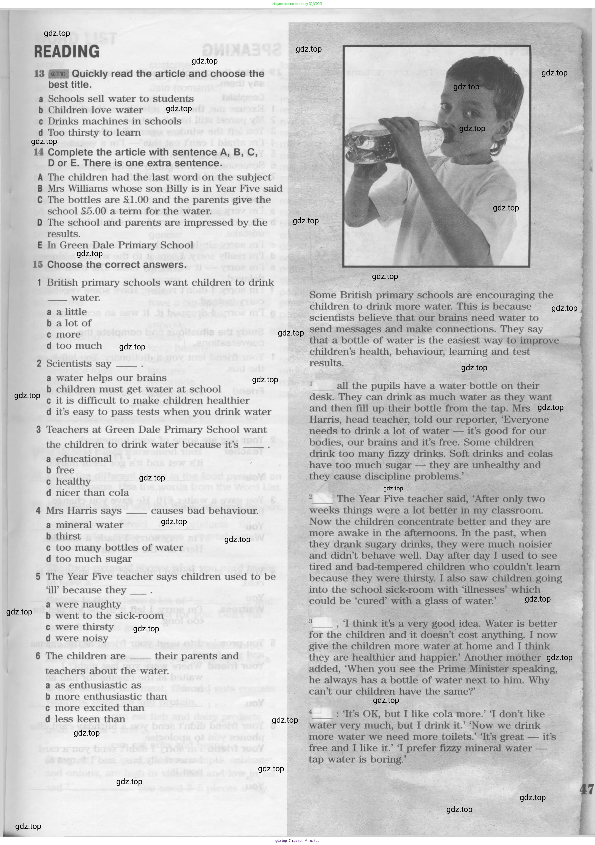 Английский язык (english), 8 класс Рабочая тетрадь (workbook), авторы: Вербицкая Мария Валерьевна (Verbitskaya Maria), Уайт Линдсей (Lindsay White), Фрикер Род (Fricker Rod), Миндрул Ольга Сергеевна (Mindrul Olga), Нечаева Екатерина Николаевна (Nechaeva Ekaterina), издательство Просвещение, Москва, 2017, белого цвета, страница 47