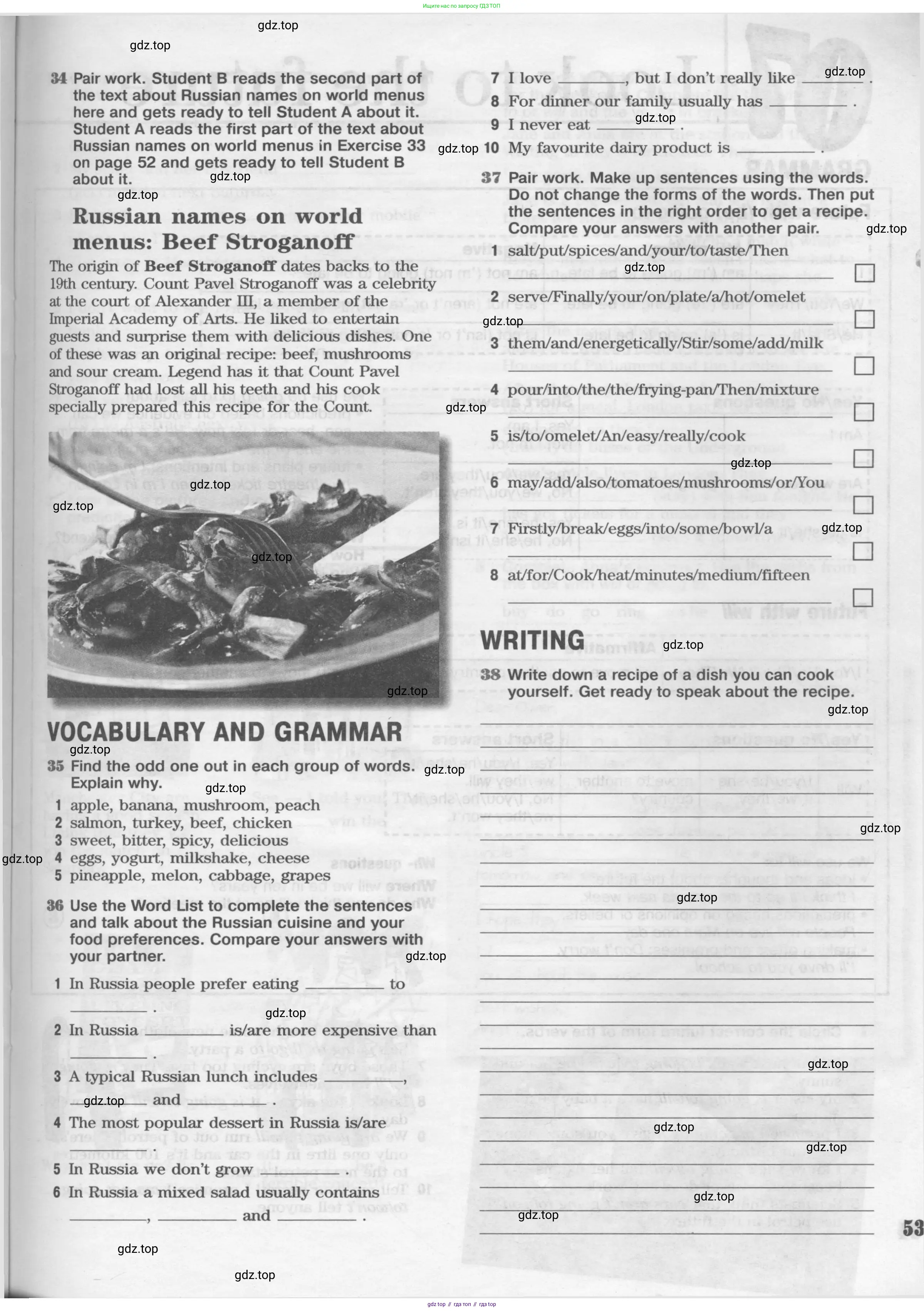 Английский язык (english), 8 класс Рабочая тетрадь (workbook), авторы: Вербицкая Мария Валерьевна (Verbitskaya Maria), Уайт Линдсей (Lindsay White), Фрикер Род (Fricker Rod), Миндрул Ольга Сергеевна (Mindrul Olga), Нечаева Екатерина Николаевна (Nechaeva Ekaterina), издательство Просвещение, Москва, 2017, белого цвета, страница 53