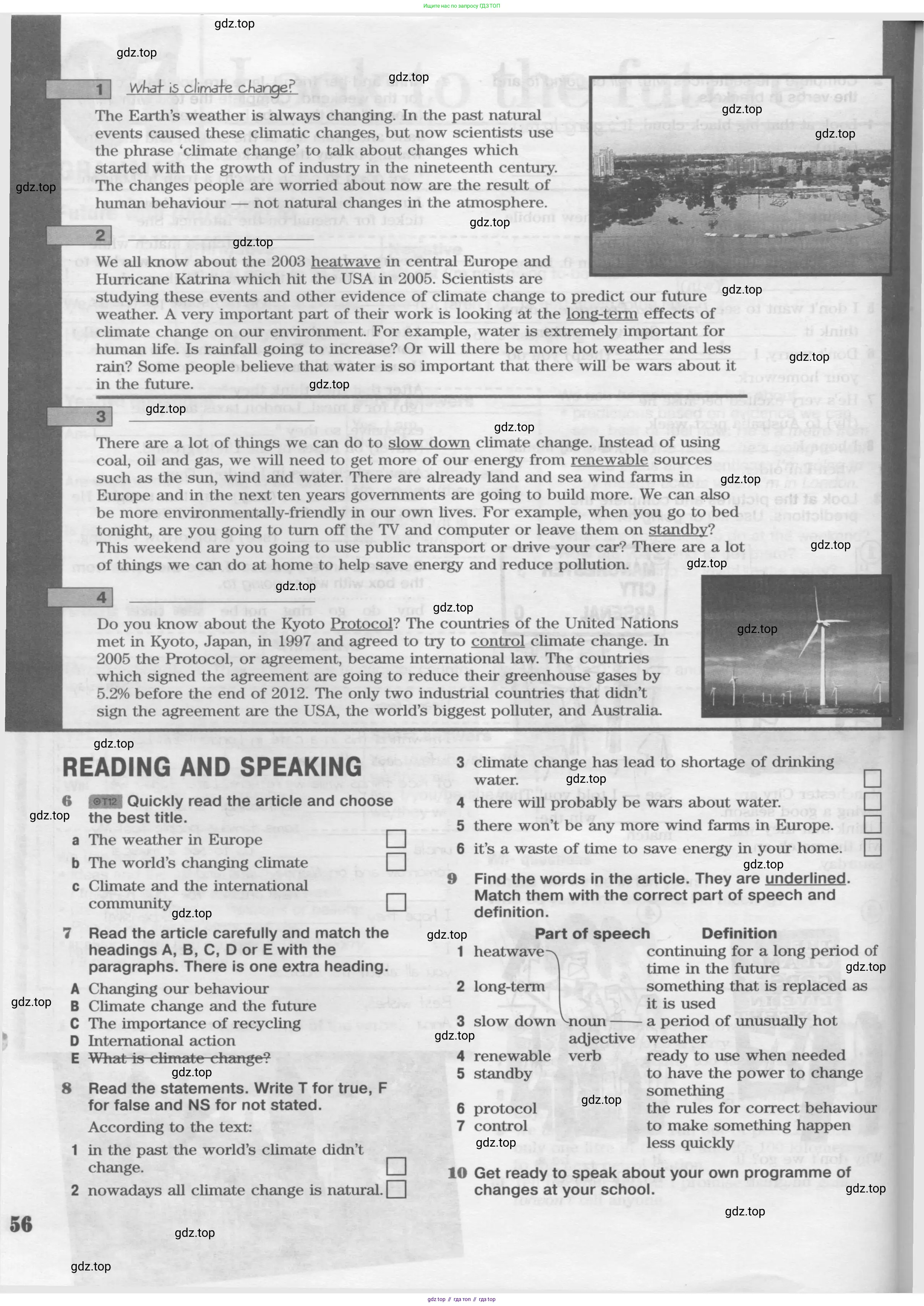 Английский язык (english), 8 класс Рабочая тетрадь (workbook), авторы: Вербицкая Мария Валерьевна (Verbitskaya Maria), Уайт Линдсей (Lindsay White), Фрикер Род (Fricker Rod), Миндрул Ольга Сергеевна (Mindrul Olga), Нечаева Екатерина Николаевна (Nechaeva Ekaterina), издательство Просвещение, Москва, 2017, белого цвета, страница 56