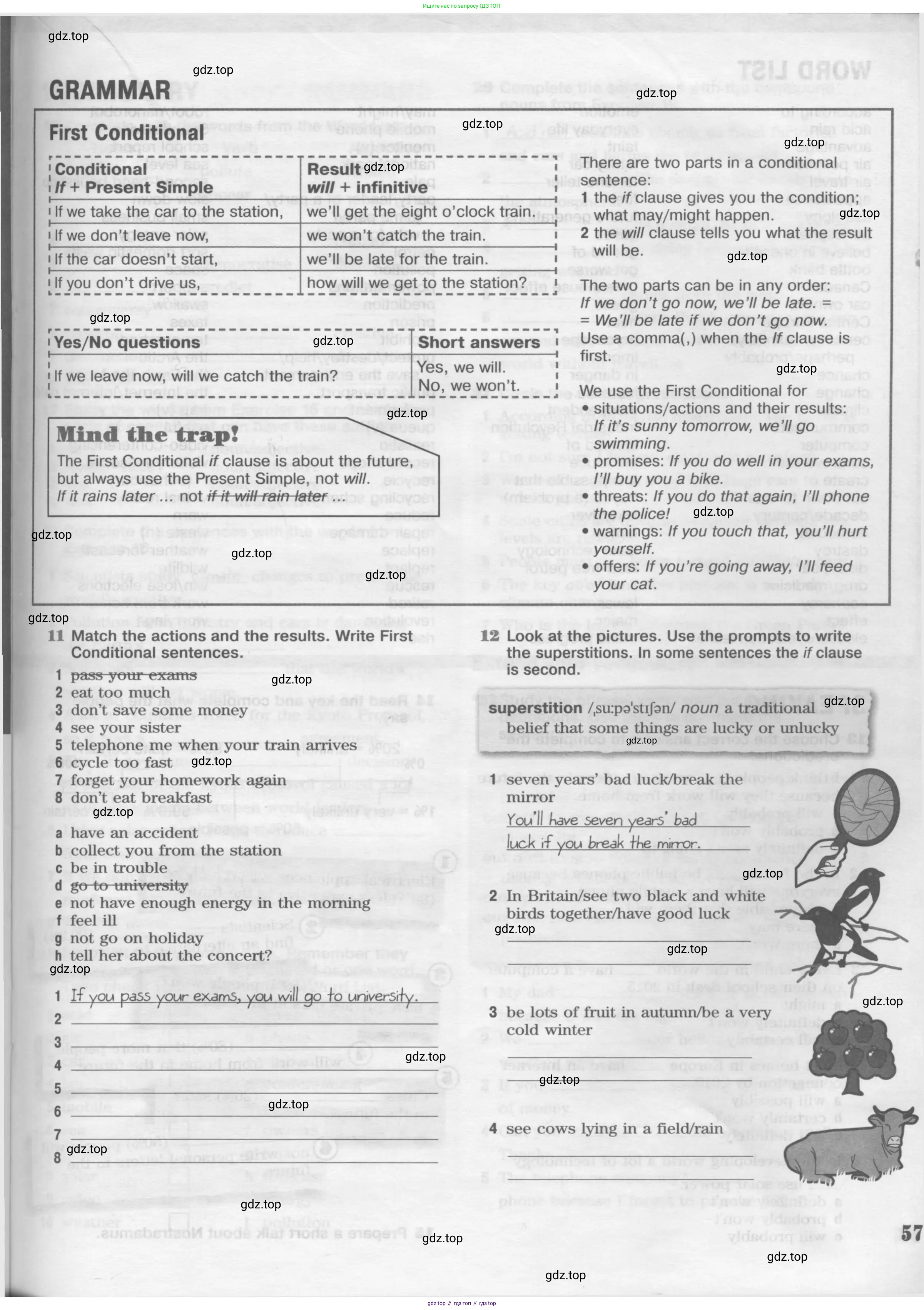 Английский язык (english), 8 класс Рабочая тетрадь (workbook), авторы: Вербицкая Мария Валерьевна (Verbitskaya Maria), Уайт Линдсей (Lindsay White), Фрикер Род (Fricker Rod), Миндрул Ольга Сергеевна (Mindrul Olga), Нечаева Екатерина Николаевна (Nechaeva Ekaterina), издательство Просвещение, Москва, 2017, белого цвета, страница 57