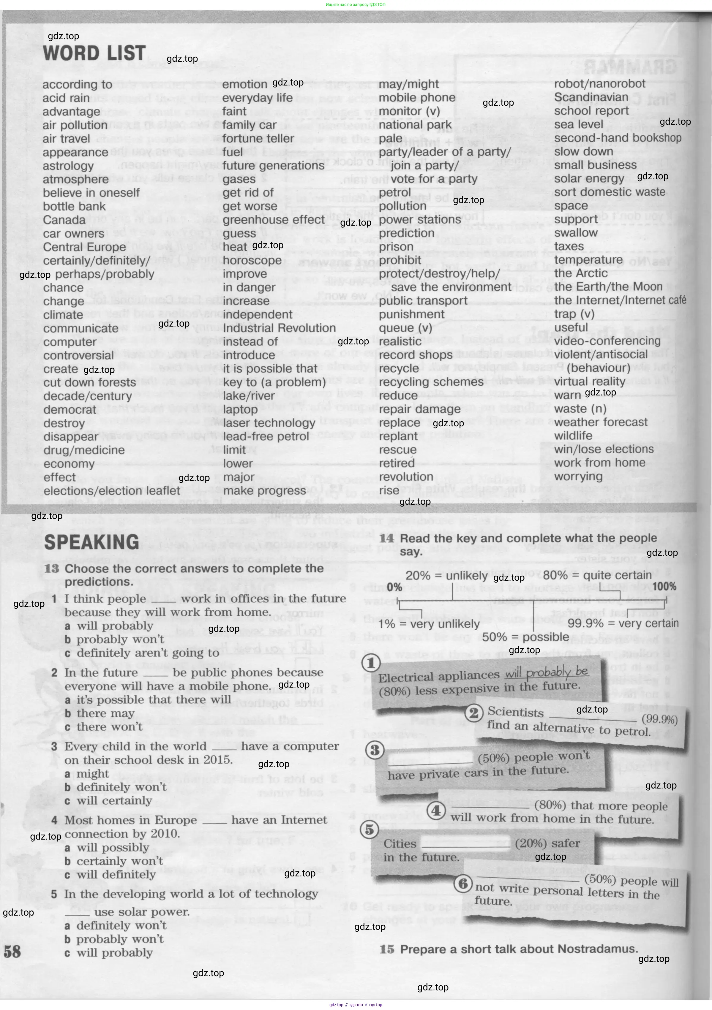 Английский язык (english), 8 класс Рабочая тетрадь (workbook), авторы: Вербицкая Мария Валерьевна (Verbitskaya Maria), Уайт Линдсей (Lindsay White), Фрикер Род (Fricker Rod), Миндрул Ольга Сергеевна (Mindrul Olga), Нечаева Екатерина Николаевна (Nechaeva Ekaterina), издательство Просвещение, Москва, 2017, белого цвета, страница 58