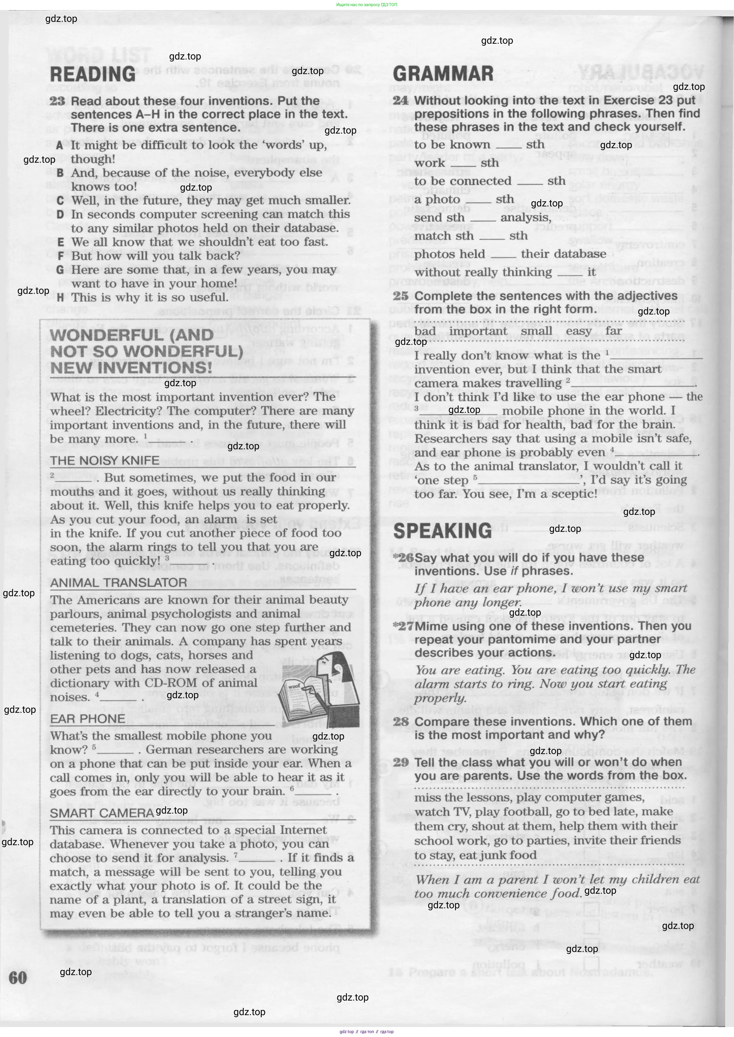 Английский язык (english), 8 класс Рабочая тетрадь (workbook), авторы: Вербицкая Мария Валерьевна (Verbitskaya Maria), Уайт Линдсей (Lindsay White), Фрикер Род (Fricker Rod), Миндрул Ольга Сергеевна (Mindrul Olga), Нечаева Екатерина Николаевна (Nechaeva Ekaterina), издательство Просвещение, Москва, 2017, белого цвета, страница 60
