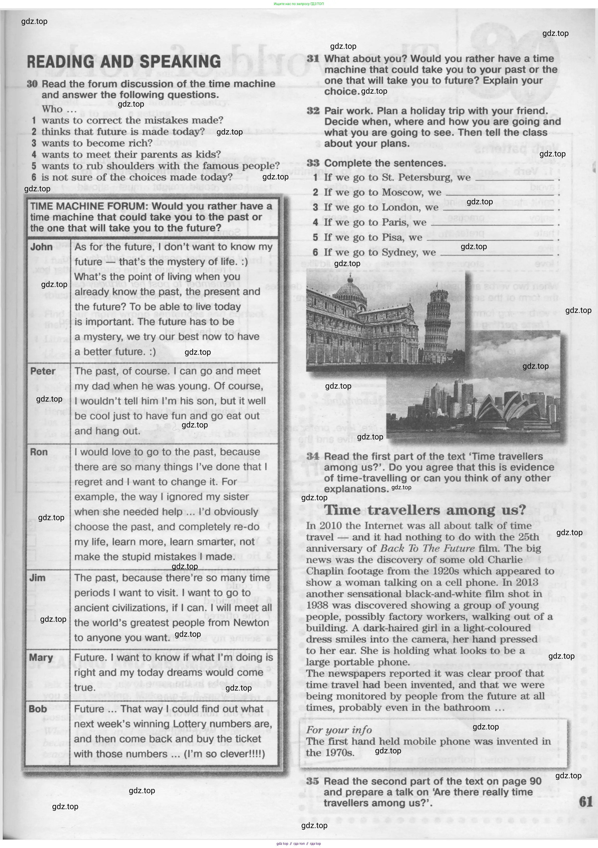 Английский язык (english), 8 класс Рабочая тетрадь (workbook), авторы: Вербицкая Мария Валерьевна (Verbitskaya Maria), Уайт Линдсей (Lindsay White), Фрикер Род (Fricker Rod), Миндрул Ольга Сергеевна (Mindrul Olga), Нечаева Екатерина Николаевна (Nechaeva Ekaterina), издательство Просвещение, Москва, 2017, белого цвета, страница 61