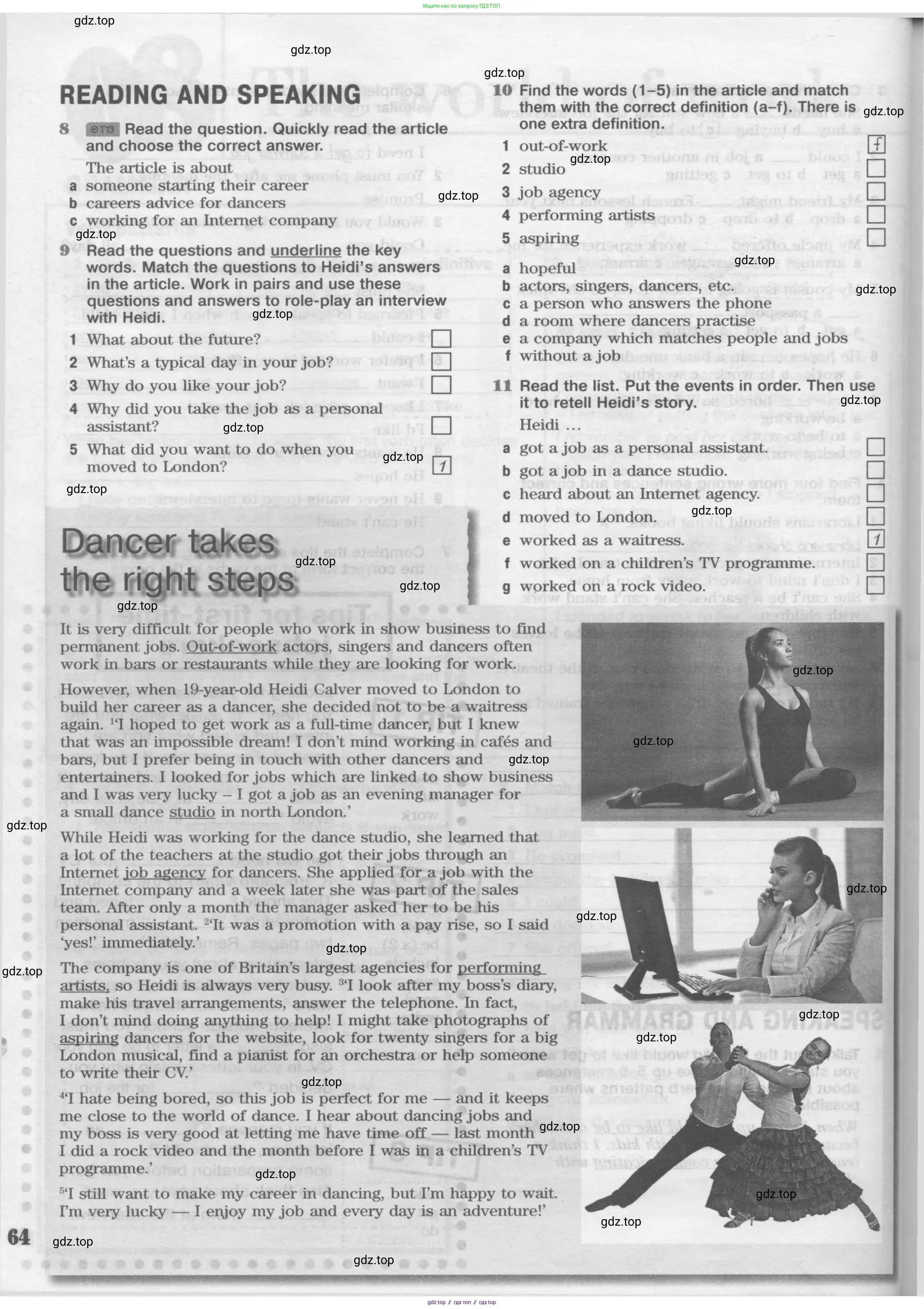 Английский язык (english), 8 класс Рабочая тетрадь (workbook), авторы: Вербицкая Мария Валерьевна (Verbitskaya Maria), Уайт Линдсей (Lindsay White), Фрикер Род (Fricker Rod), Миндрул Ольга Сергеевна (Mindrul Olga), Нечаева Екатерина Николаевна (Nechaeva Ekaterina), издательство Просвещение, Москва, 2017, белого цвета, страница 64