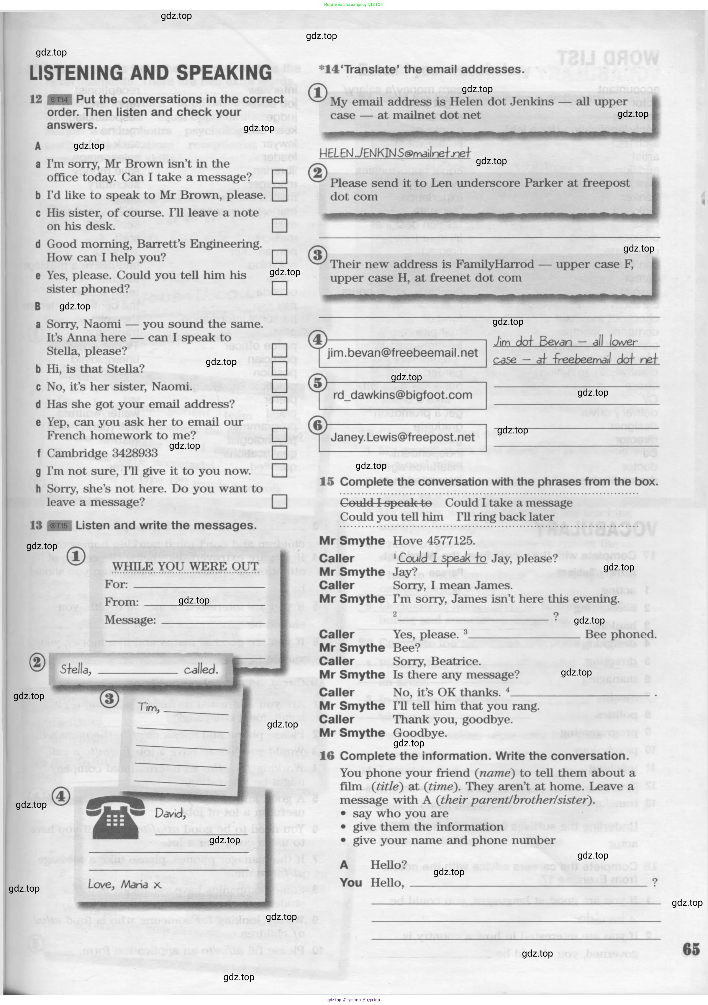 Английский язык (english), 8 класс Рабочая тетрадь (workbook), авторы: Вербицкая Мария Валерьевна (Verbitskaya Maria), Уайт Линдсей (Lindsay White), Фрикер Род (Fricker Rod), Миндрул Ольга Сергеевна (Mindrul Olga), Нечаева Екатерина Николаевна (Nechaeva Ekaterina), издательство Просвещение, Москва, 2017, белого цвета, страница 65