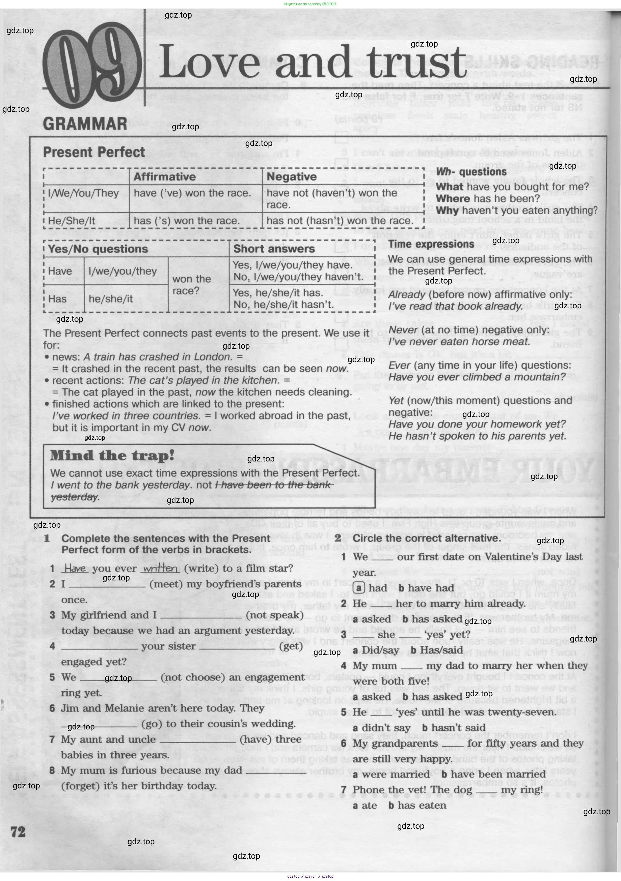 Английский язык (english), 8 класс Рабочая тетрадь (workbook), авторы: Вербицкая Мария Валерьевна (Verbitskaya Maria), Уайт Линдсей (Lindsay White), Фрикер Род (Fricker Rod), Миндрул Ольга Сергеевна (Mindrul Olga), Нечаева Екатерина Николаевна (Nechaeva Ekaterina), издательство Просвещение, Москва, 2017, белого цвета, страница 72