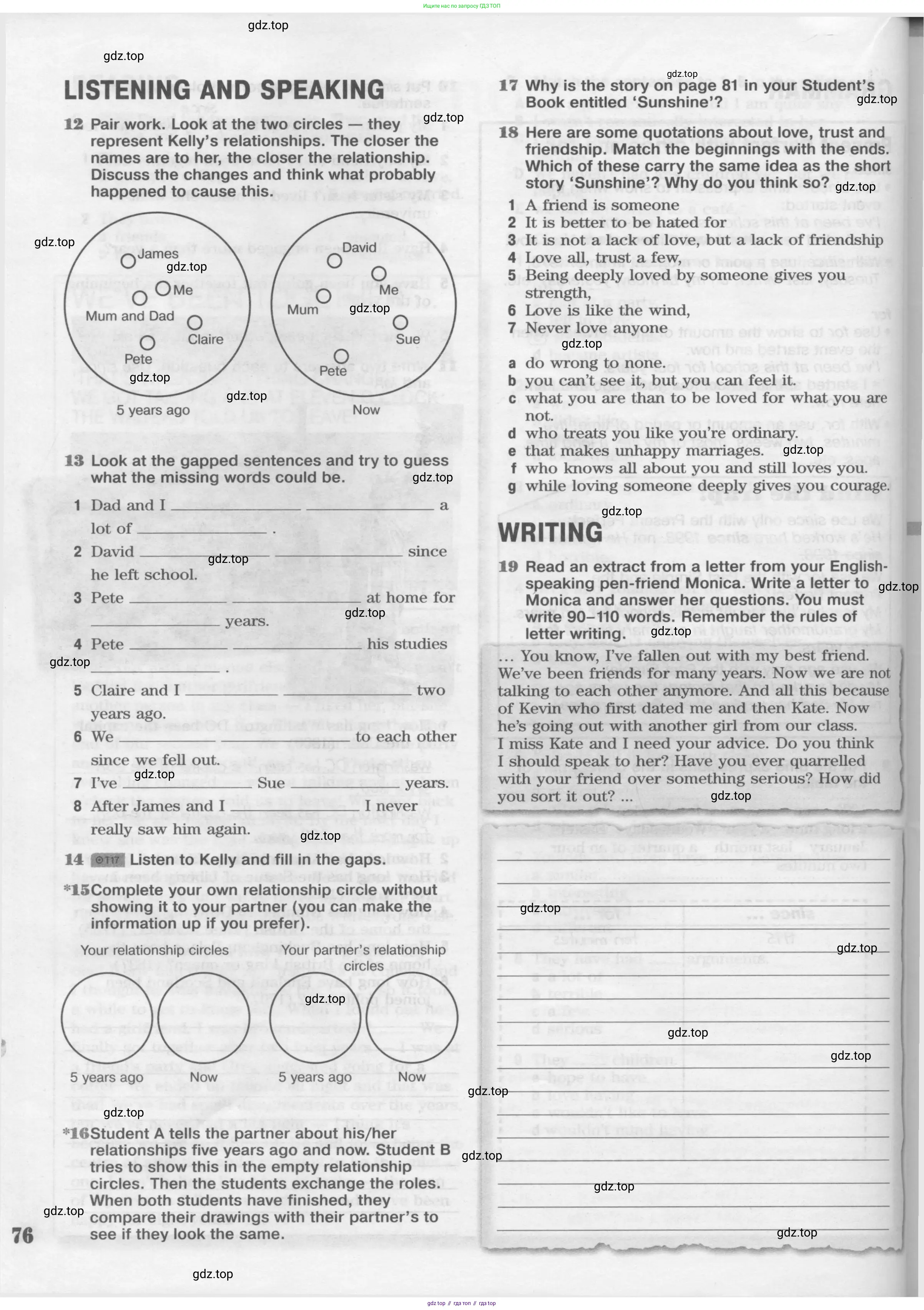 Английский язык (english), 8 класс Рабочая тетрадь (workbook), авторы: Вербицкая Мария Валерьевна (Verbitskaya Maria), Уайт Линдсей (Lindsay White), Фрикер Род (Fricker Rod), Миндрул Ольга Сергеевна (Mindrul Olga), Нечаева Екатерина Николаевна (Nechaeva Ekaterina), издательство Просвещение, Москва, 2017, белого цвета, страница 76