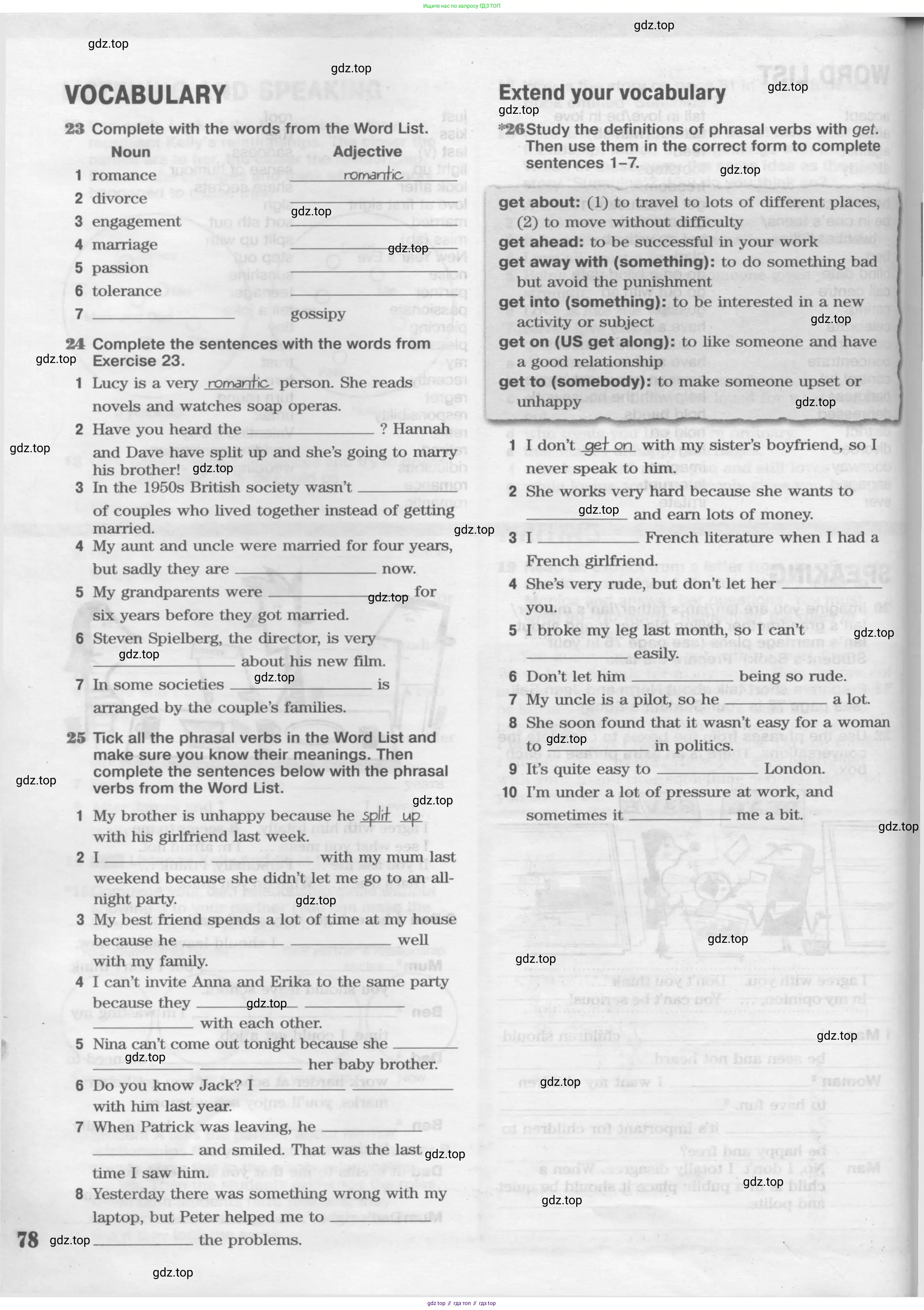 Английский язык (english), 8 класс Рабочая тетрадь (workbook), авторы: Вербицкая Мария Валерьевна (Verbitskaya Maria), Уайт Линдсей (Lindsay White), Фрикер Род (Fricker Rod), Миндрул Ольга Сергеевна (Mindrul Olga), Нечаева Екатерина Николаевна (Nechaeva Ekaterina), издательство Просвещение, Москва, 2017, белого цвета, страница 78