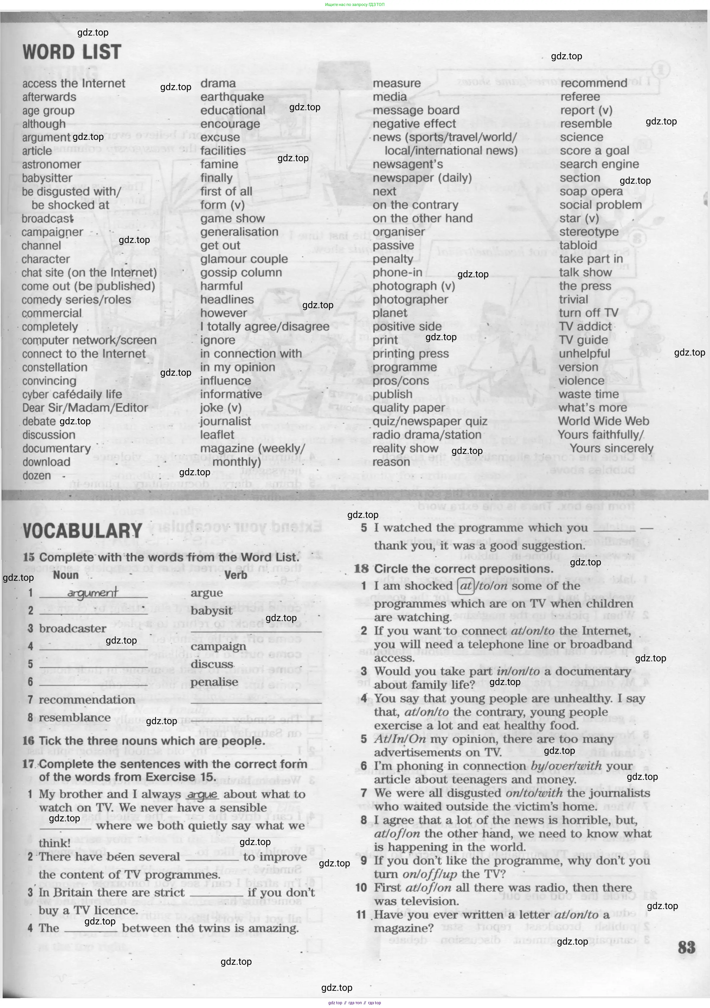 Английский язык (english), 8 класс Рабочая тетрадь (workbook), авторы: Вербицкая Мария Валерьевна (Verbitskaya Maria), Уайт Линдсей (Lindsay White), Фрикер Род (Fricker Rod), Миндрул Ольга Сергеевна (Mindrul Olga), Нечаева Екатерина Николаевна (Nechaeva Ekaterina), издательство Просвещение, Москва, 2017, белого цвета, страница 83