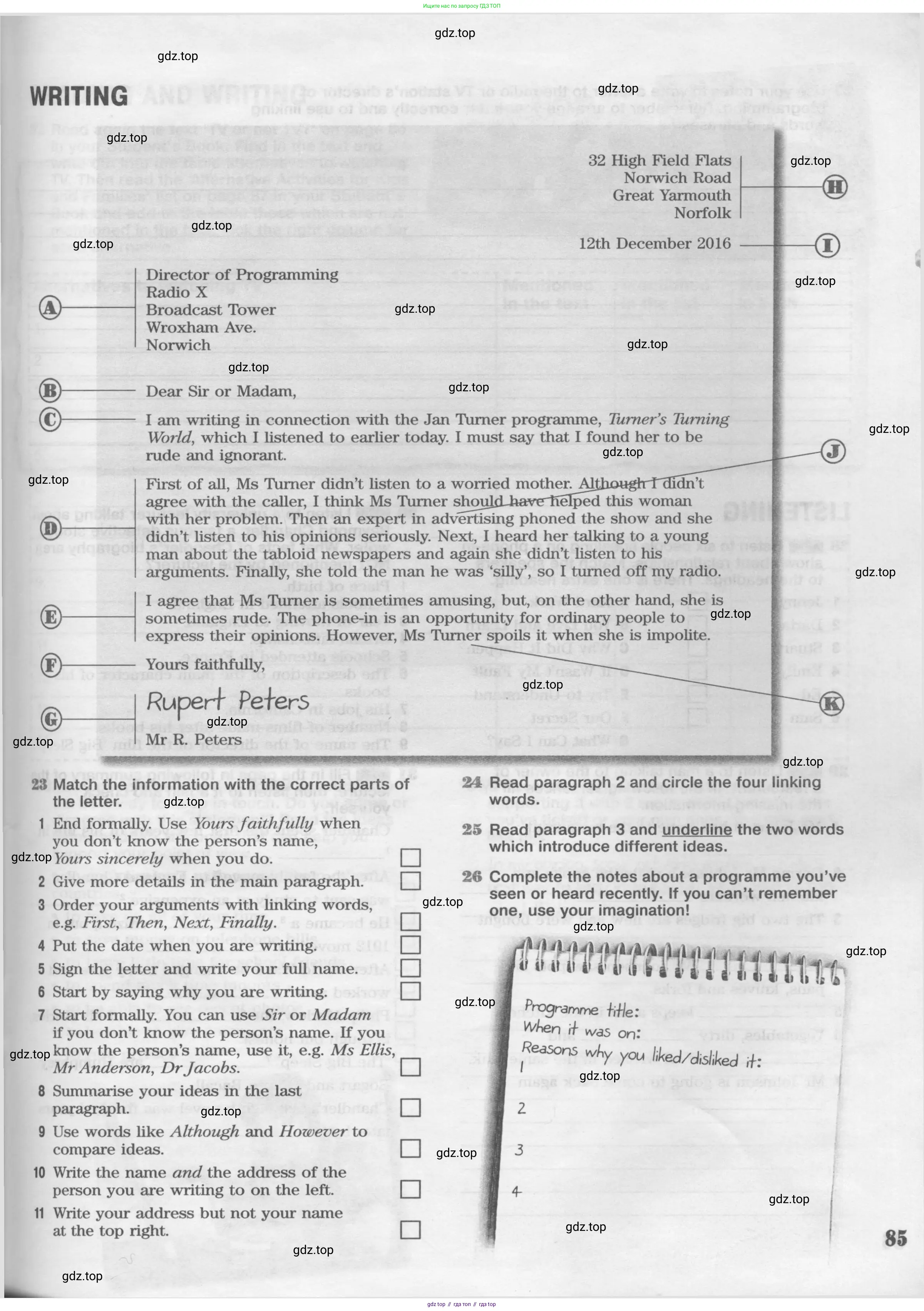 Английский язык (english), 8 класс Рабочая тетрадь (workbook), авторы: Вербицкая Мария Валерьевна (Verbitskaya Maria), Уайт Линдсей (Lindsay White), Фрикер Род (Fricker Rod), Миндрул Ольга Сергеевна (Mindrul Olga), Нечаева Екатерина Николаевна (Nechaeva Ekaterina), издательство Просвещение, Москва, 2017, белого цвета, страница 85