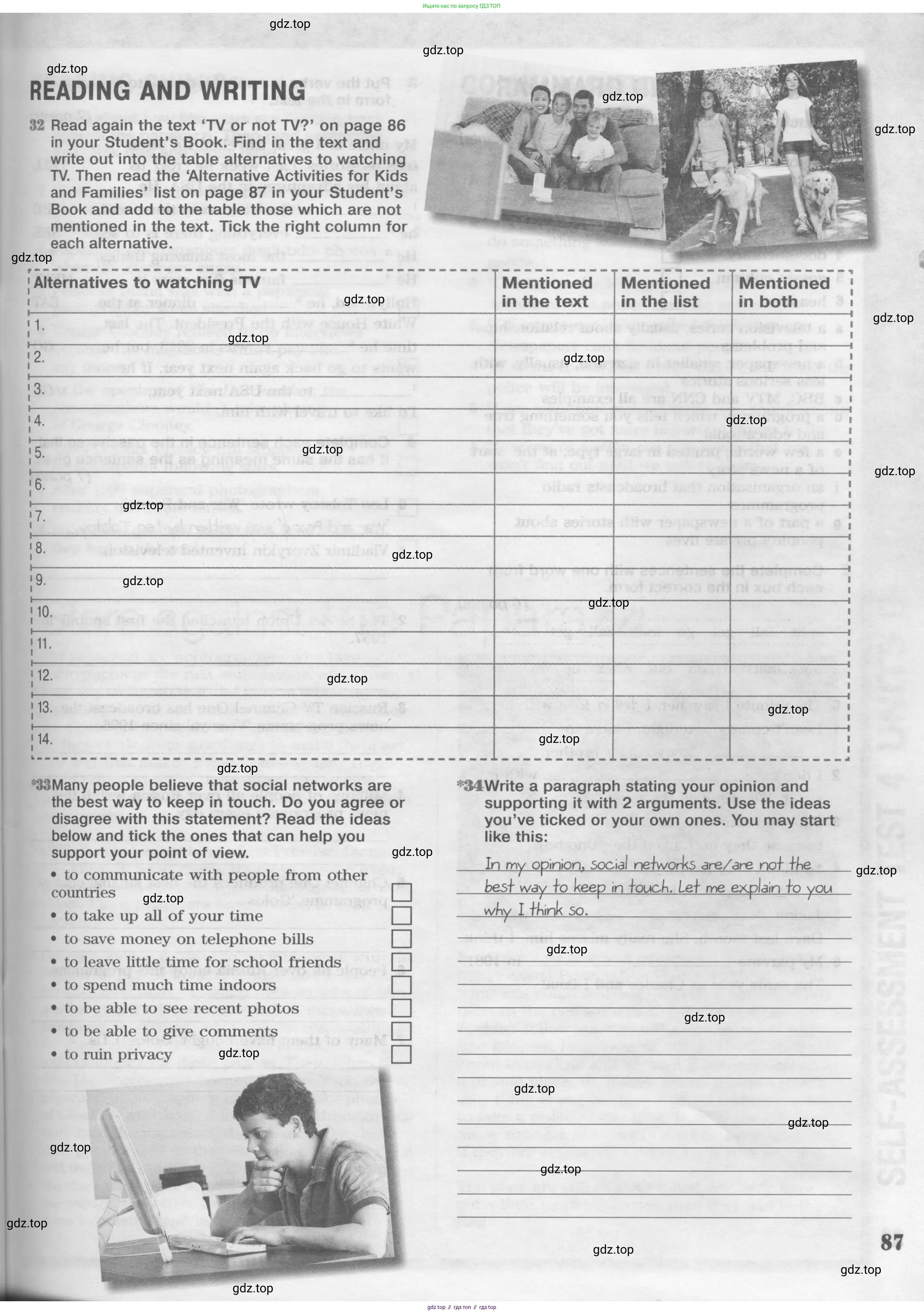Английский язык (english), 8 класс Рабочая тетрадь (workbook), авторы: Вербицкая Мария Валерьевна (Verbitskaya Maria), Уайт Линдсей (Lindsay White), Фрикер Род (Fricker Rod), Миндрул Ольга Сергеевна (Mindrul Olga), Нечаева Екатерина Николаевна (Nechaeva Ekaterina), издательство Просвещение, Москва, 2017, белого цвета, страница 87