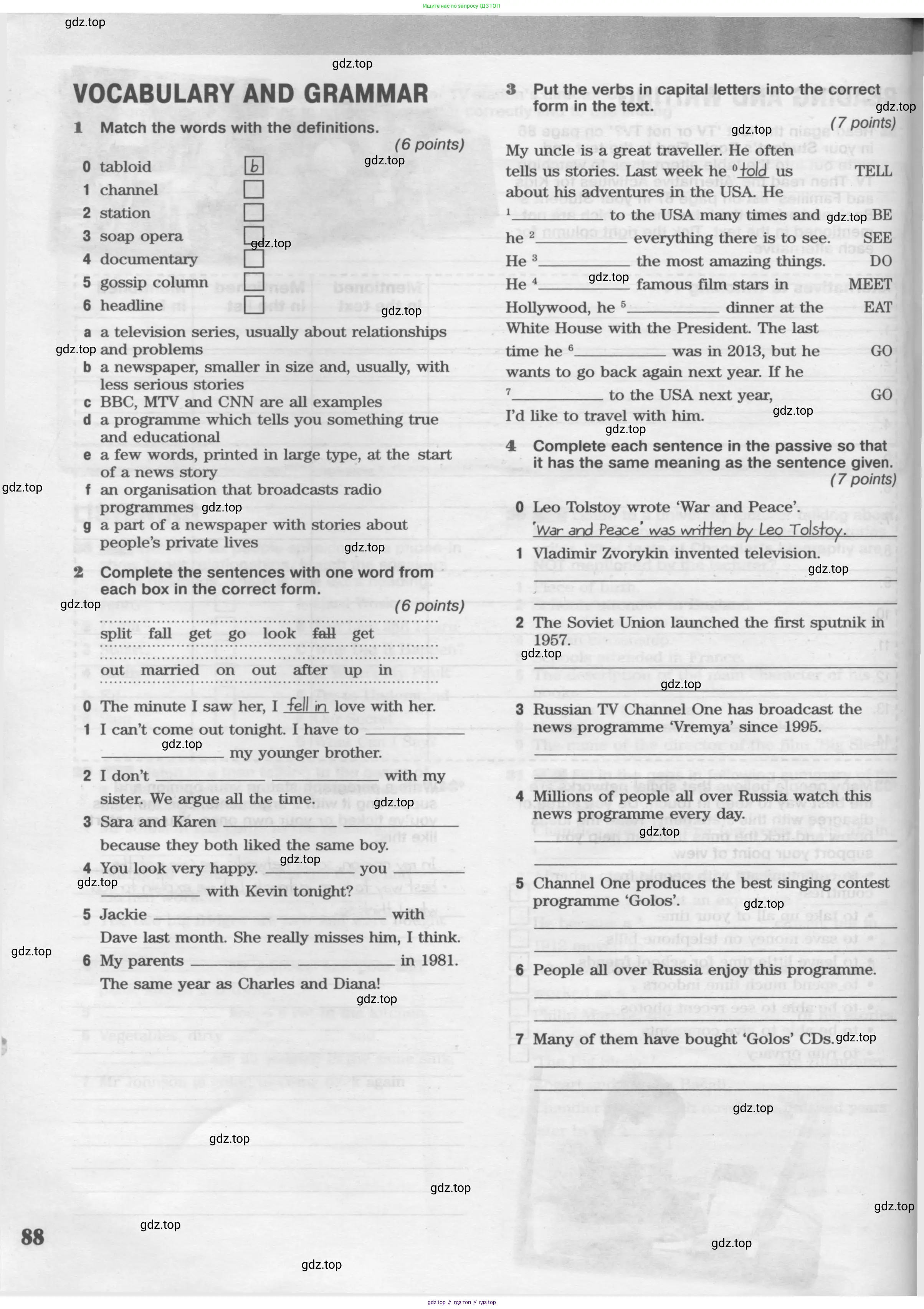 Английский язык (english), 8 класс Рабочая тетрадь (workbook), авторы: Вербицкая Мария Валерьевна (Verbitskaya Maria), Уайт Линдсей (Lindsay White), Фрикер Род (Fricker Rod), Миндрул Ольга Сергеевна (Mindrul Olga), Нечаева Екатерина Николаевна (Nechaeva Ekaterina), издательство Просвещение, Москва, 2017, белого цвета, страница 88