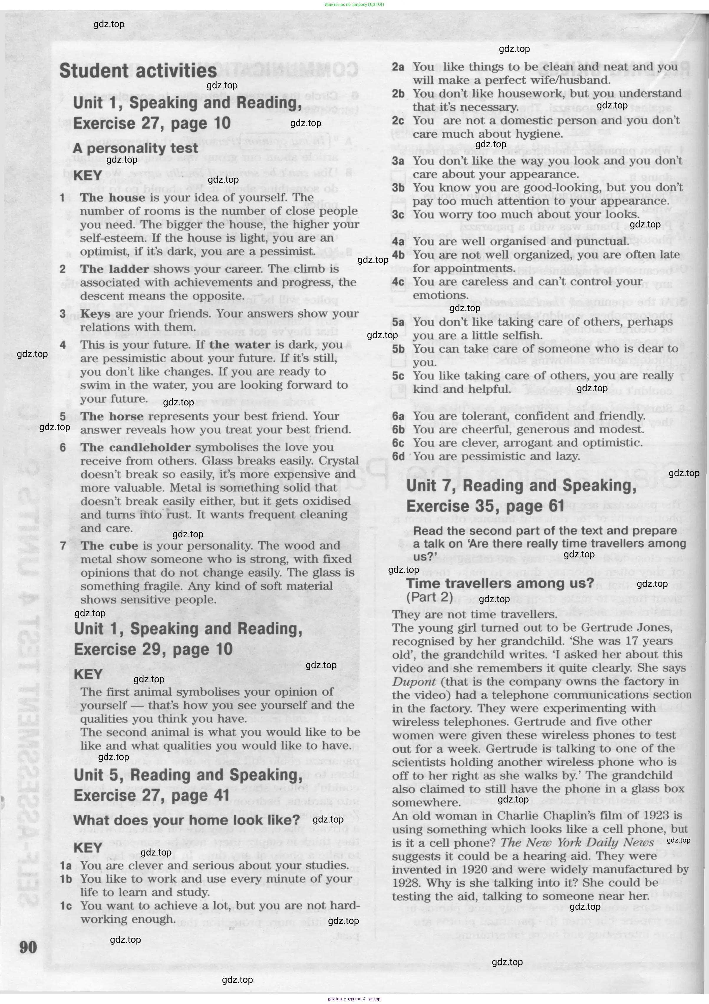 Английский язык (english), 8 класс Рабочая тетрадь (workbook), авторы: Вербицкая Мария Валерьевна (Verbitskaya Maria), Уайт Линдсей (Lindsay White), Фрикер Род (Fricker Rod), Миндрул Ольга Сергеевна (Mindrul Olga), Нечаева Екатерина Николаевна (Nechaeva Ekaterina), издательство Просвещение, Москва, 2017, белого цвета, страница 90