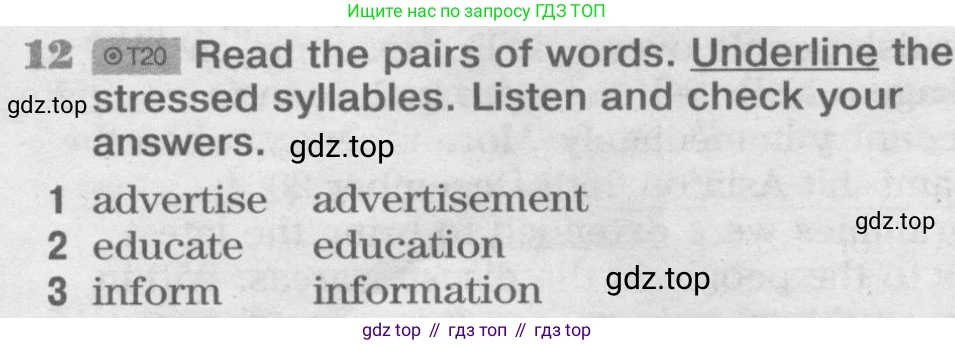Английский язык (english), 8 класс Рабочая тетрадь (workbook), авторы: Вербицкая Мария Валерьевна (Verbitskaya Maria), Уайт Линдсей (Lindsay White), Фрикер Род (Fricker Rod), Миндрул Ольга Сергеевна (Mindrul Olga), Нечаева Екатерина Николаевна (Nechaeva Ekaterina), издательство Просвещение, Москва, 2017, белого цвета, страница 82, номер 12, Условие